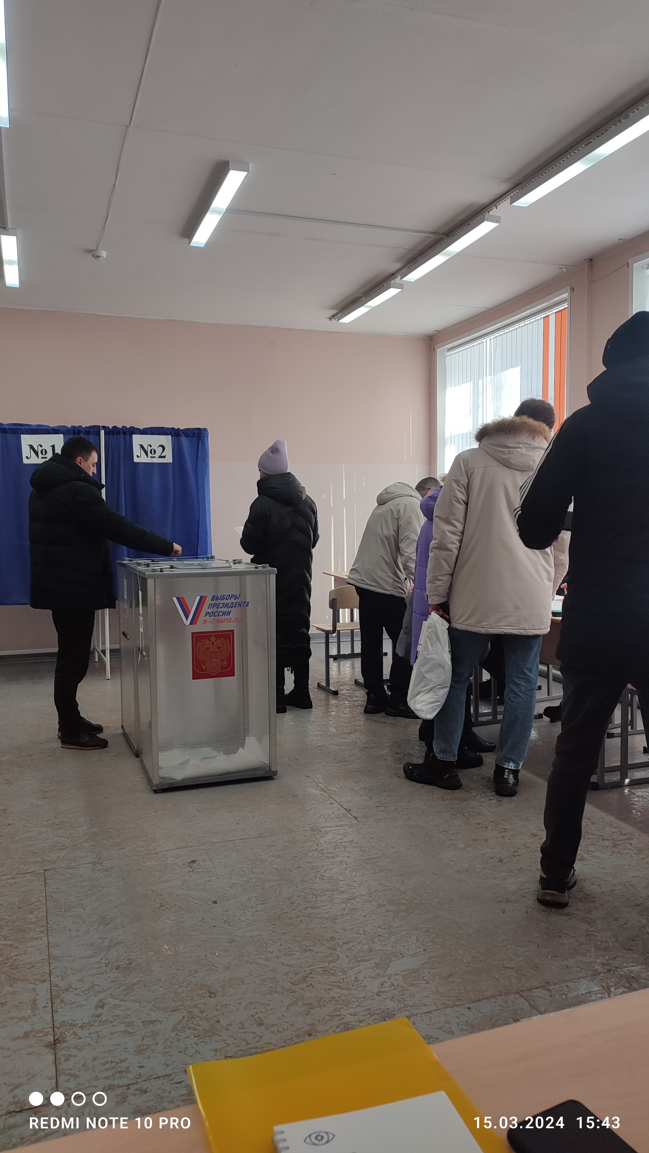 Сообщение наблюдателя — УИК №953, Удмуртская Республика