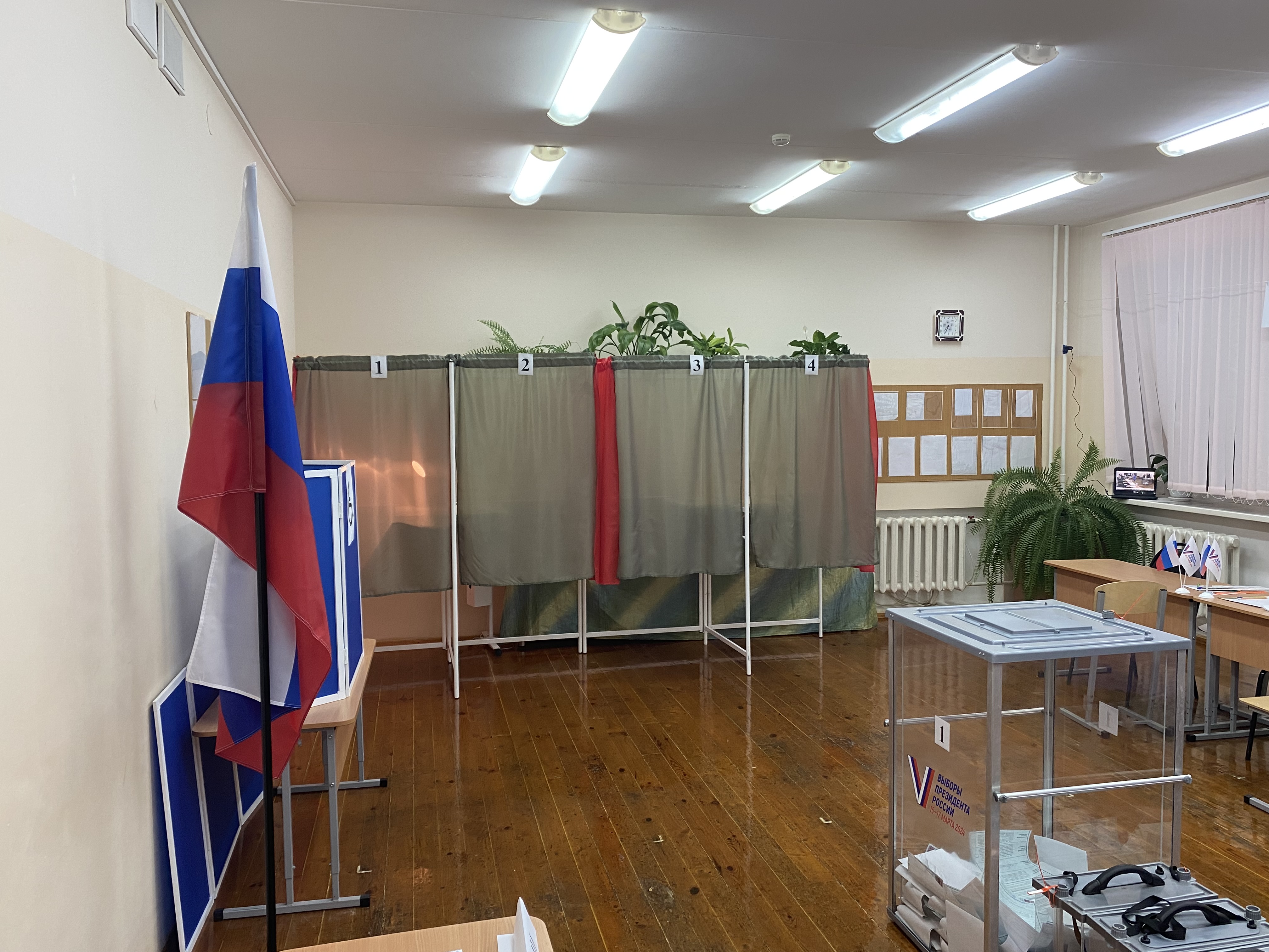 Сообщение наблюдателя — УИК №606, Белгородская область