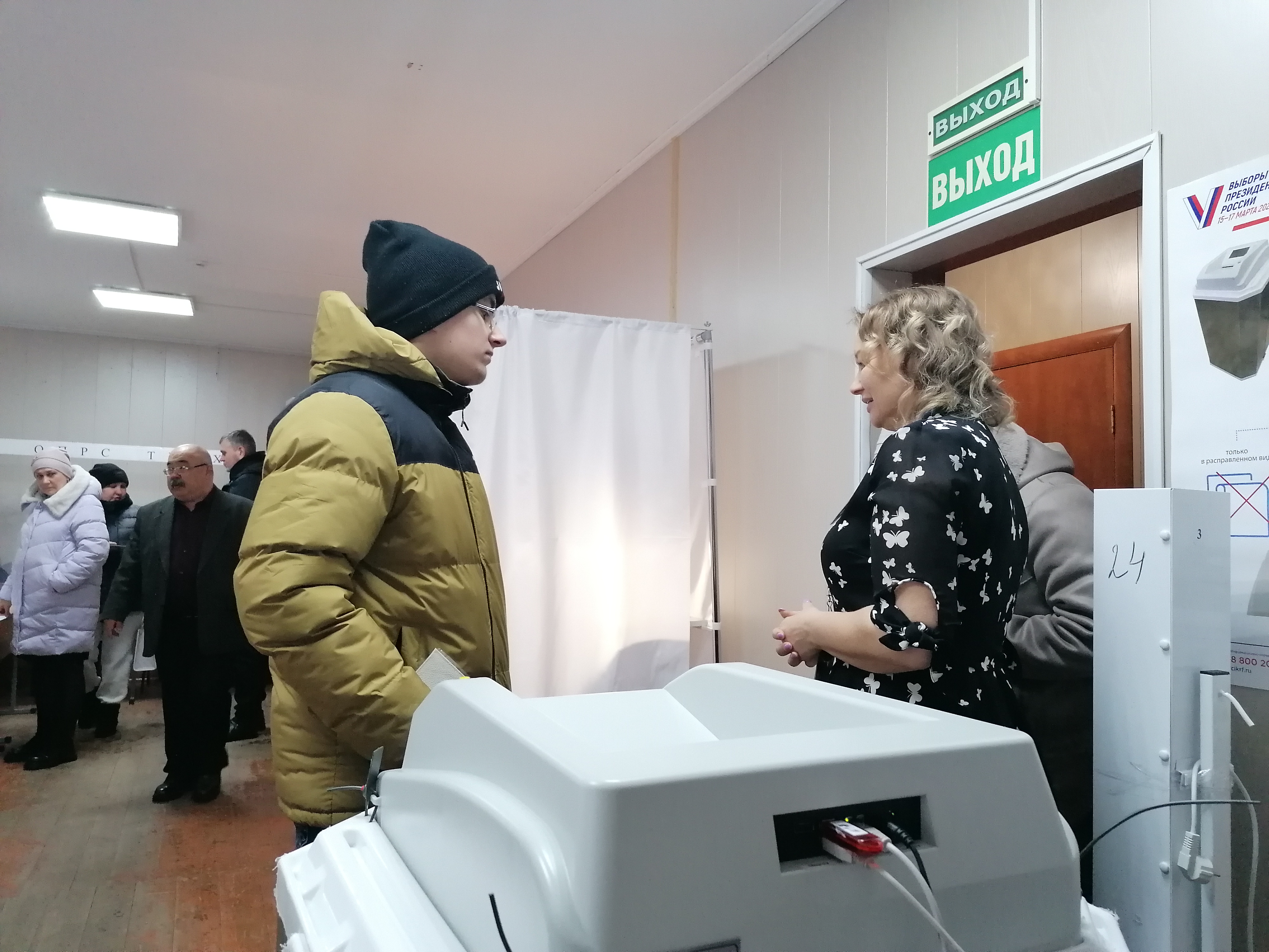 Сообщение наблюдателя — УИК №217, Оренбургская область