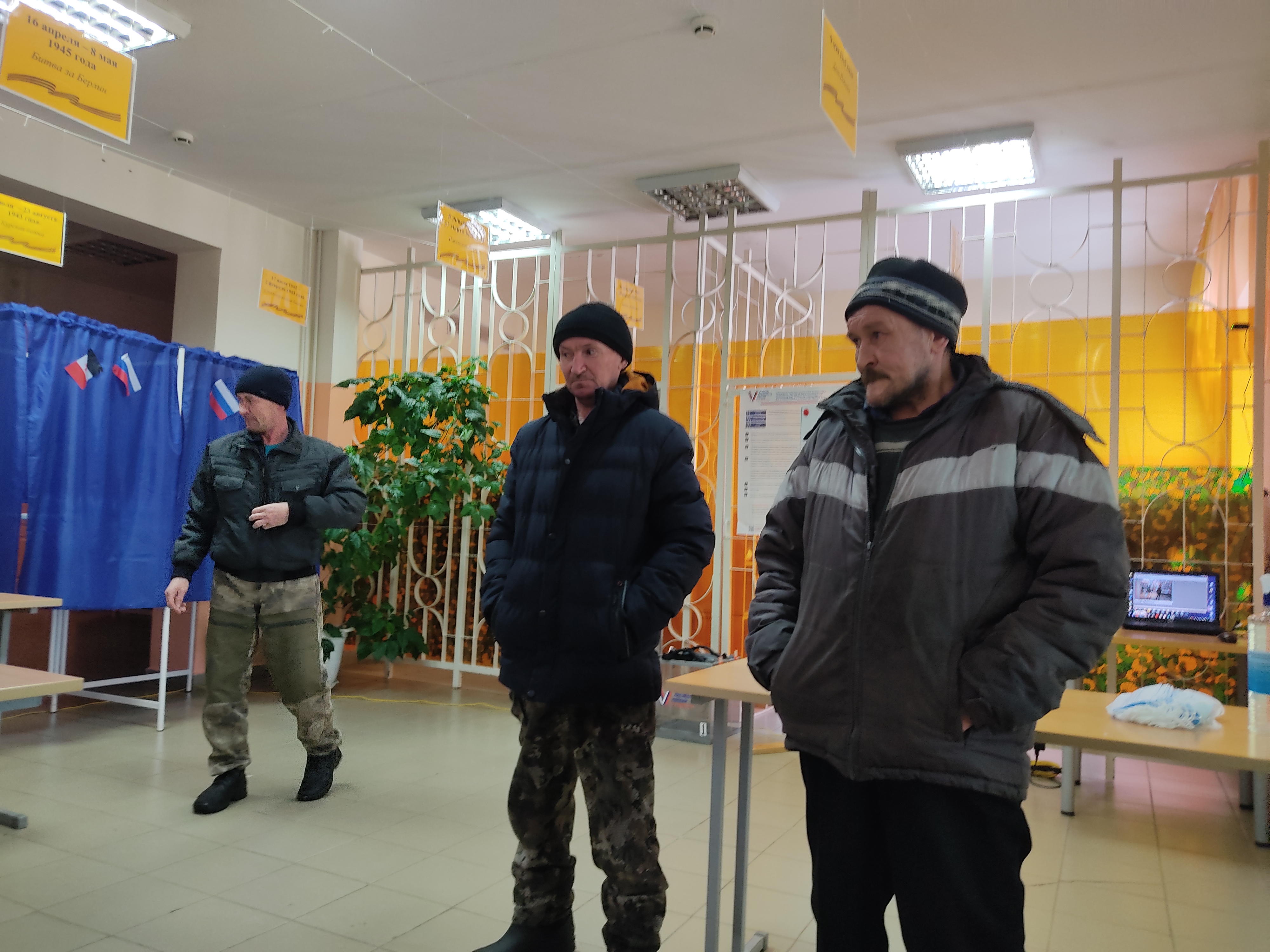 Сообщение наблюдателя — УИК №518, Белгородская область