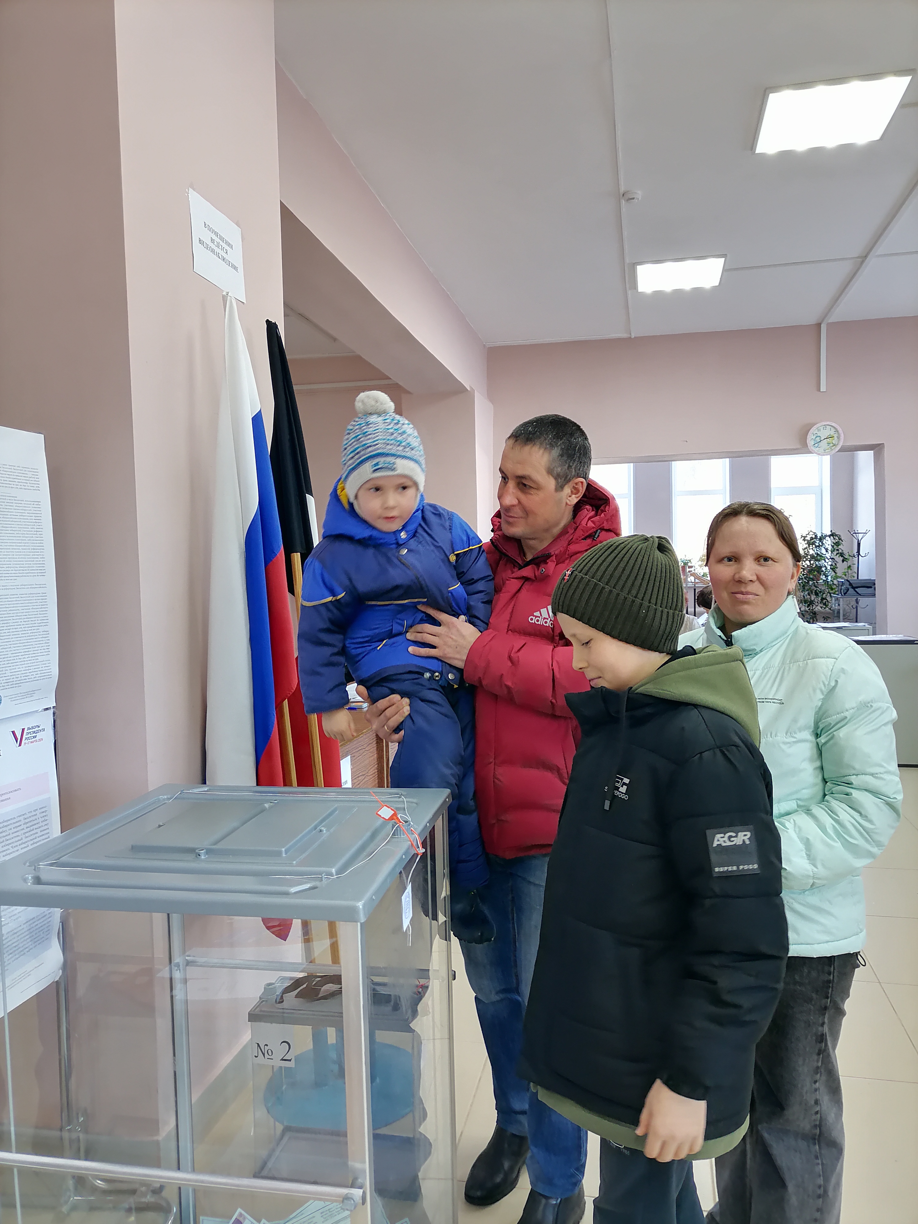 Сообщение наблюдателя — УИК №929, Белгородская область