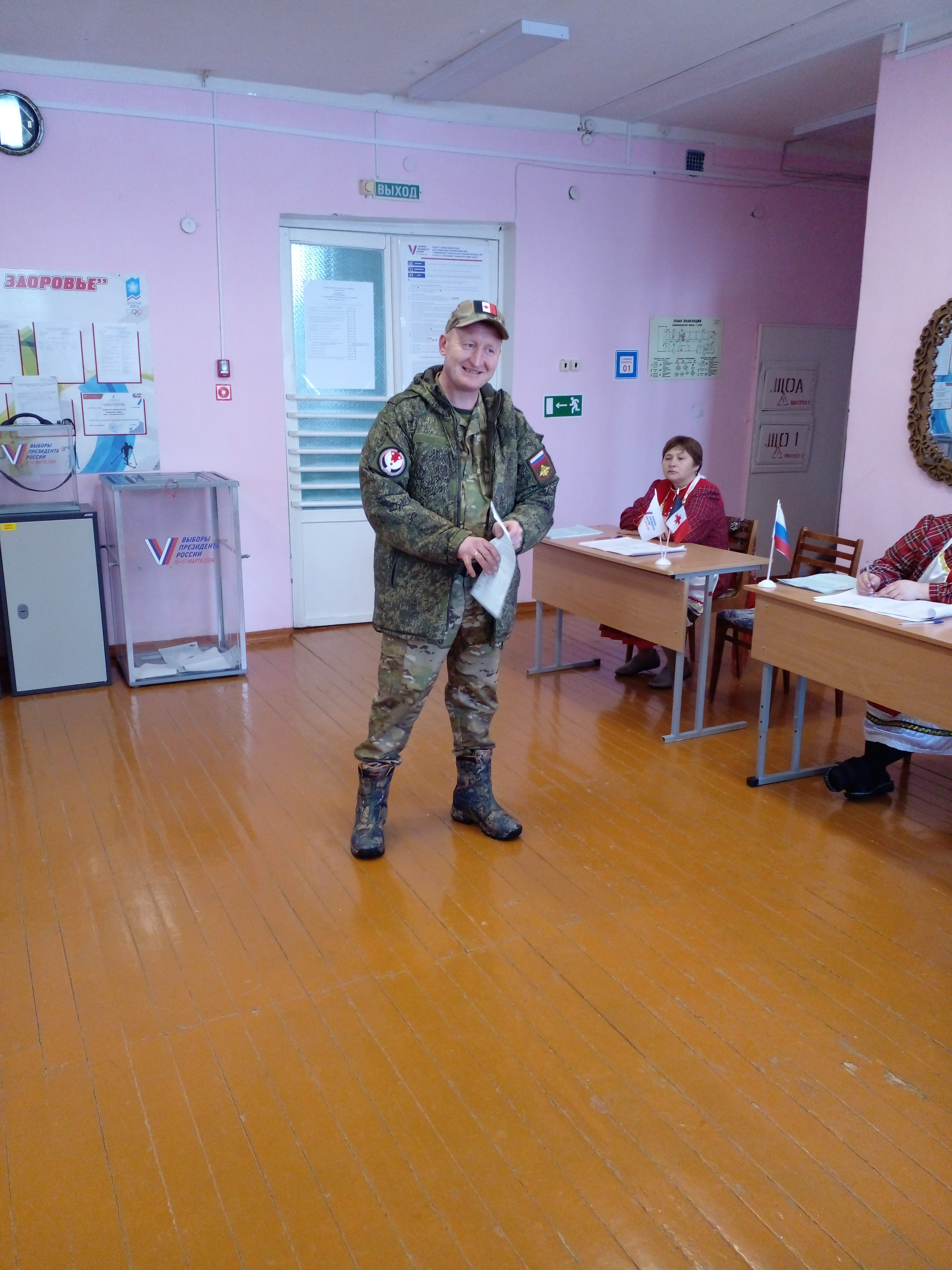 Сообщение наблюдателя — УИК №1127, Белгородская область