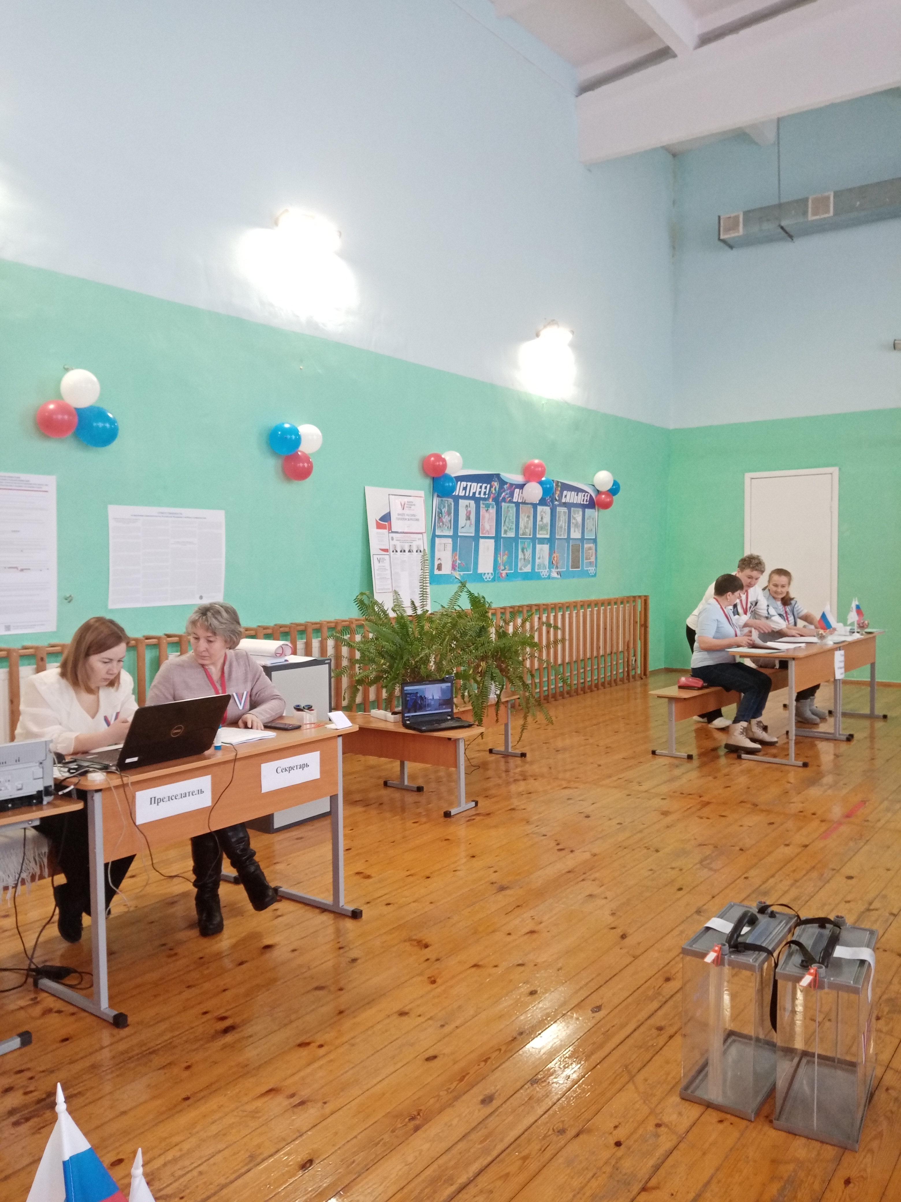 Сообщение наблюдателя — УИК №1006, Республика Башкортостан