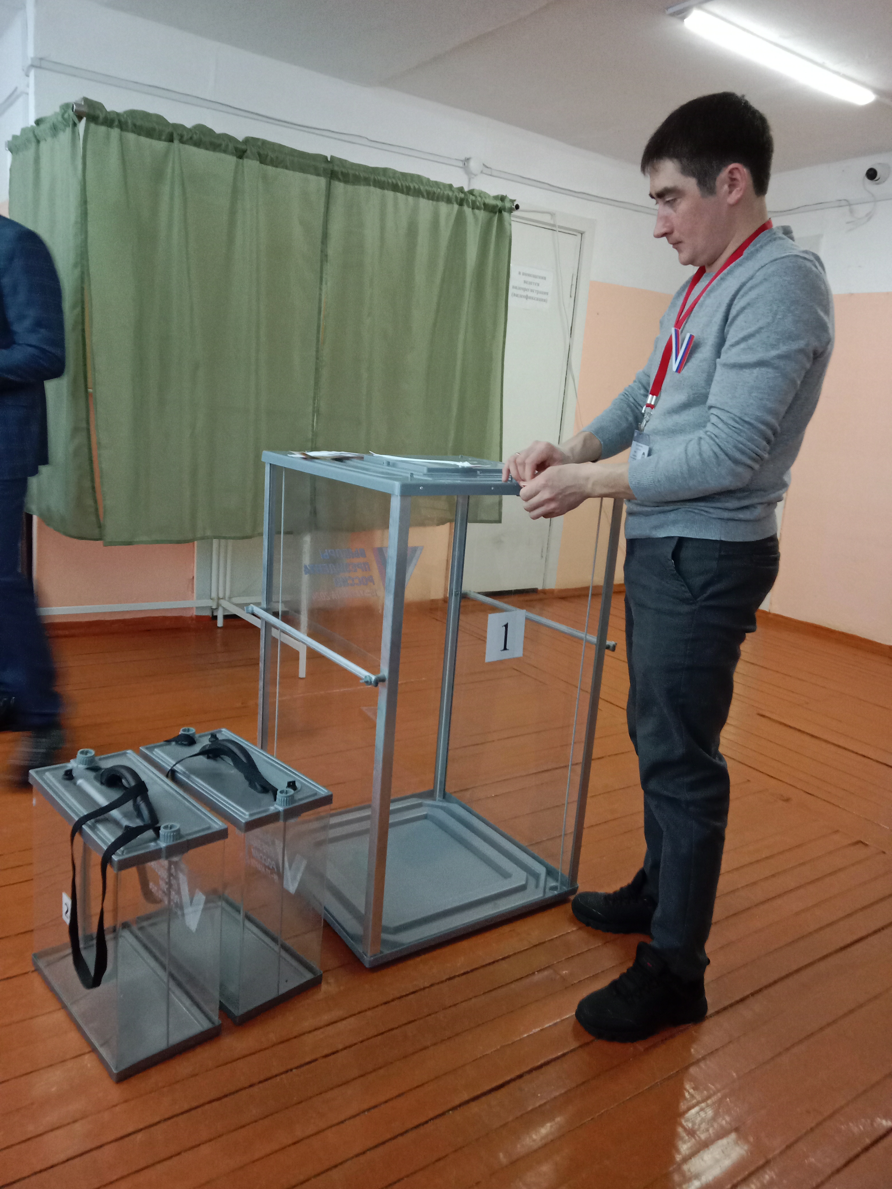 Сообщение наблюдателя — УИК №860, Белгородская область