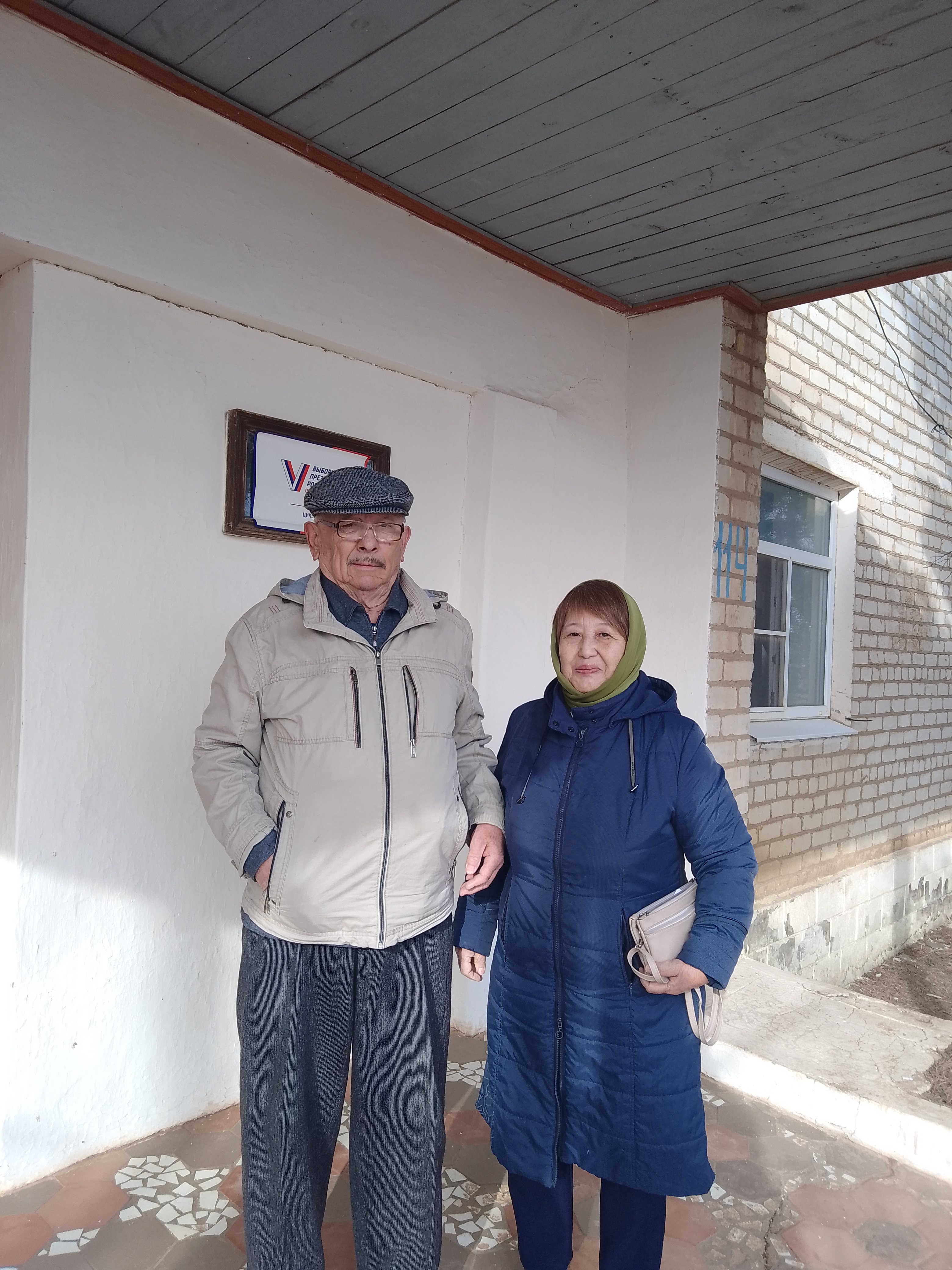 Сообщение наблюдателя — УИК №198, Республика Калмыкия