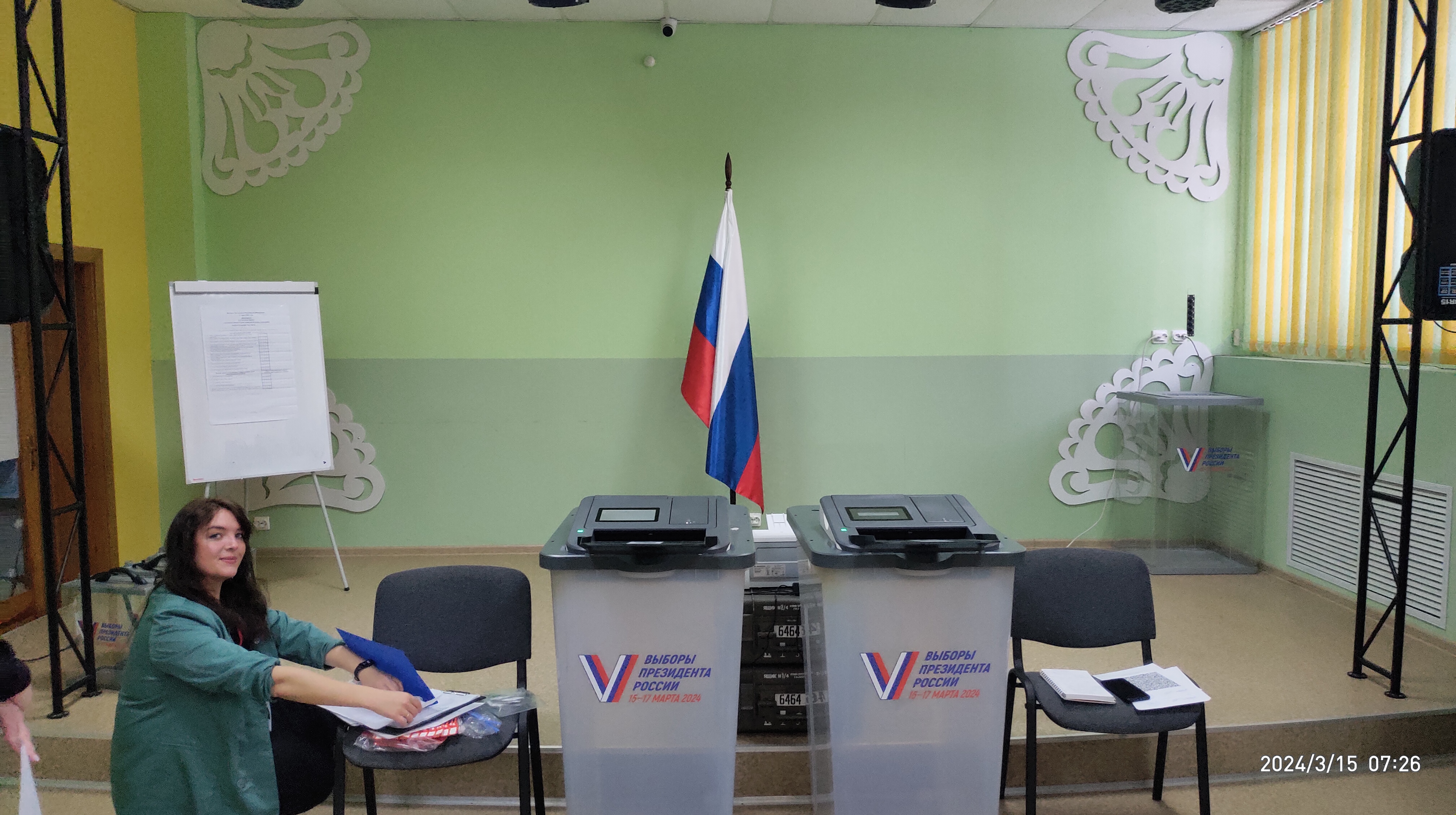 Сообщение наблюдателя — УИК №404, Республика Башкортостан
