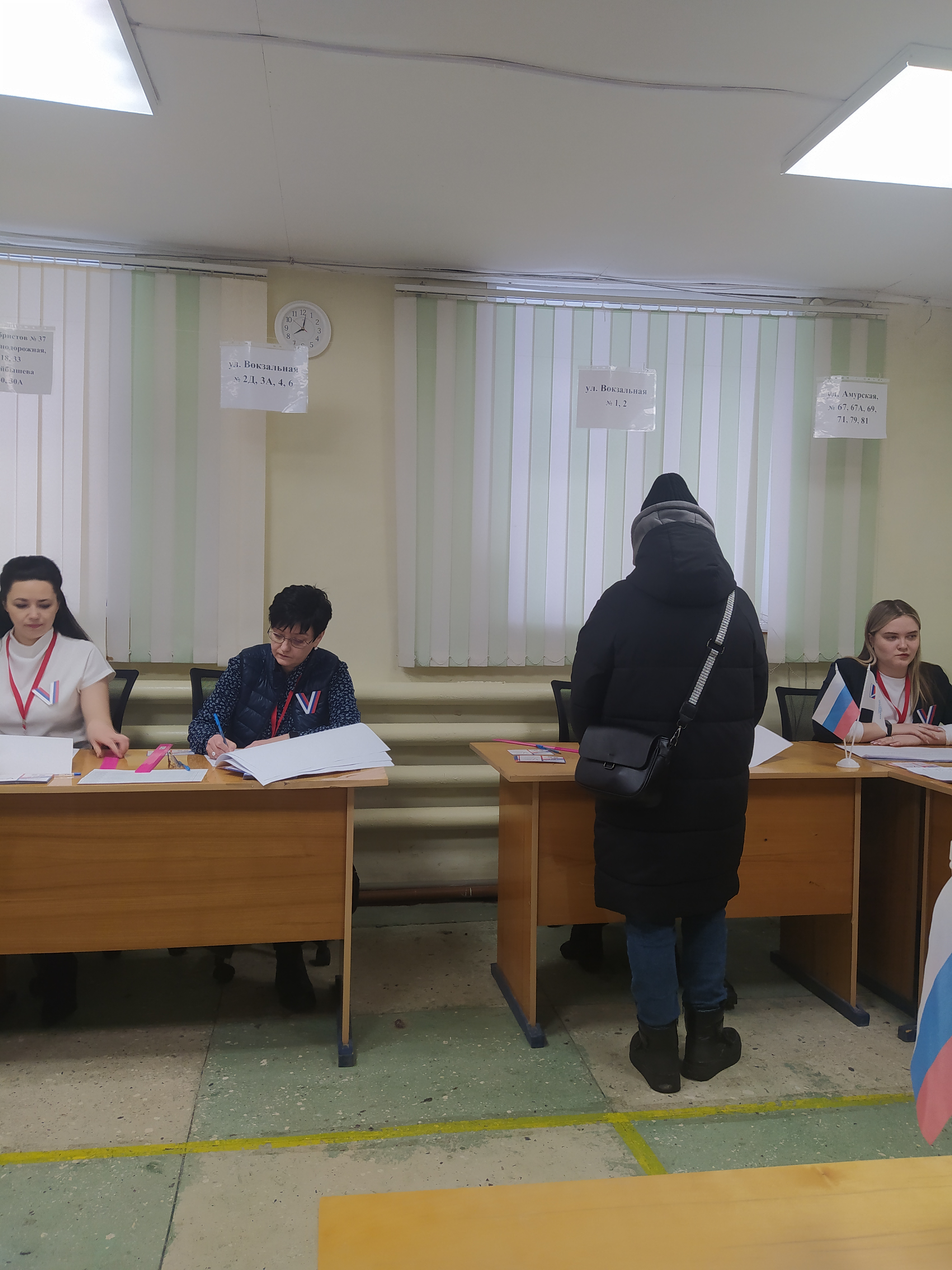 Сообщение наблюдателя — УИК №934, Республика Башкортостан