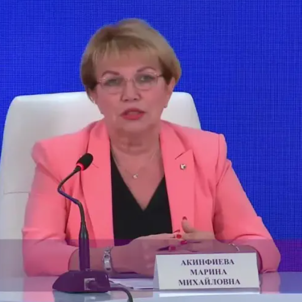 Акинфиева Марина Михайловна