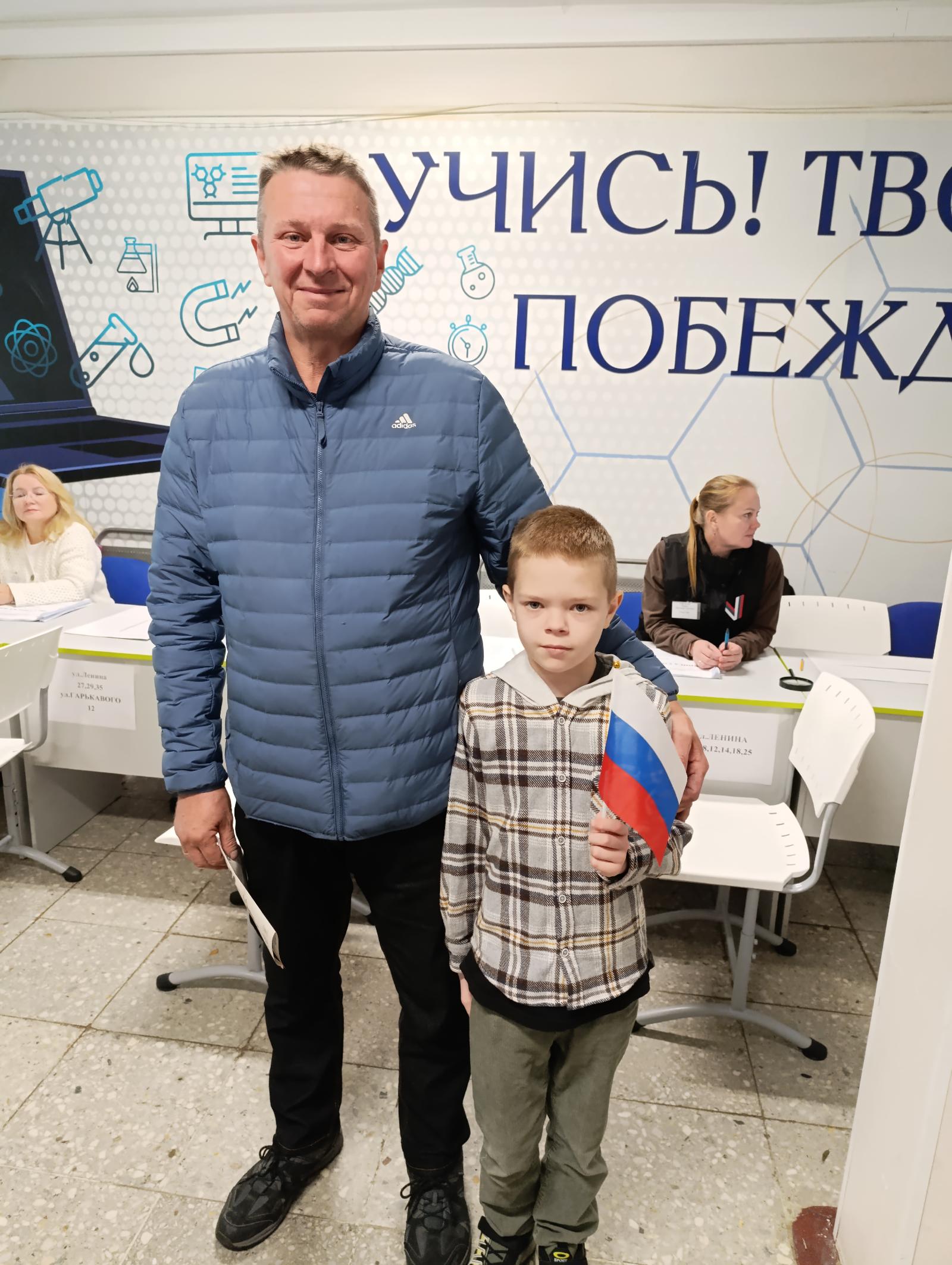 Сообщение — УИК №284, Ленинградская область