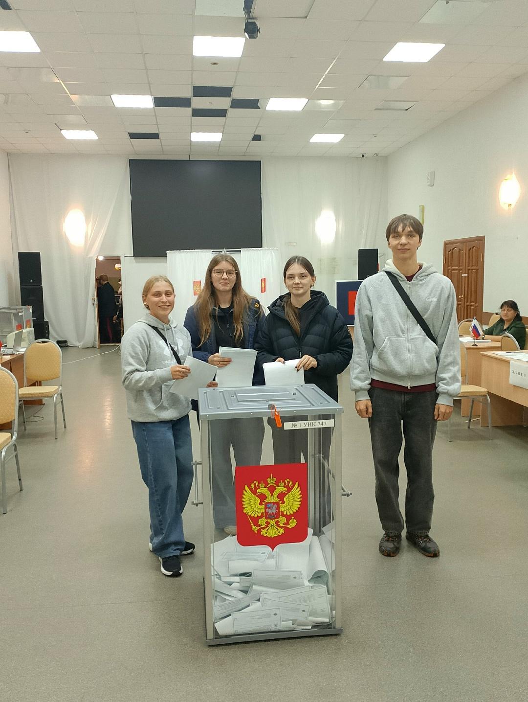 Сообщение — УИК №747, Архангельская область
