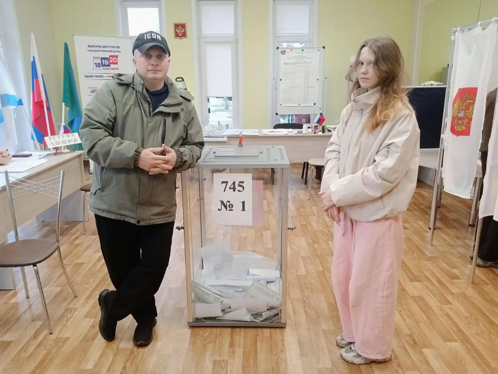 Сообщение — УИК №745, Архангельская область