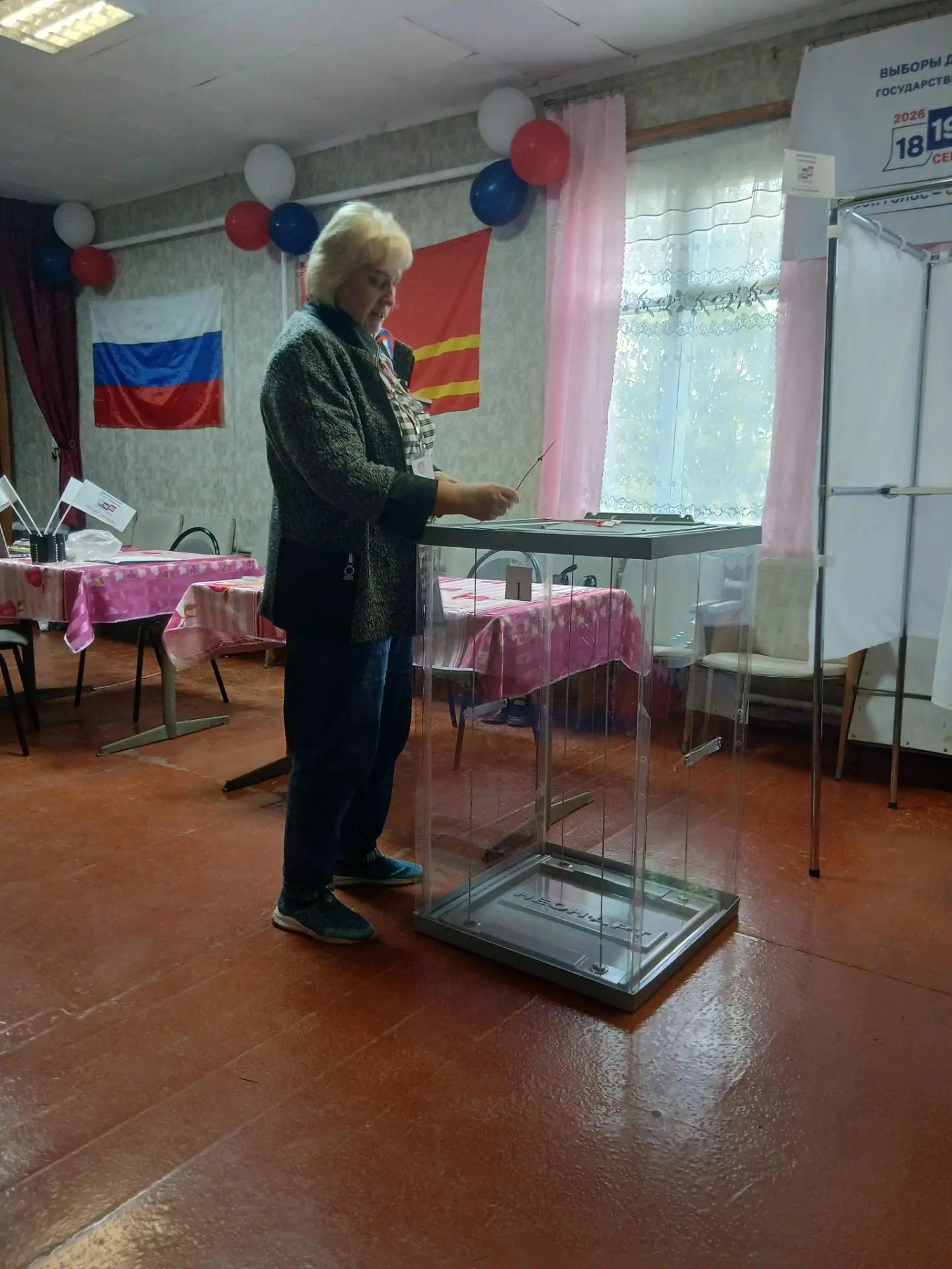 Сообщение — УИК №714, Смоленская область