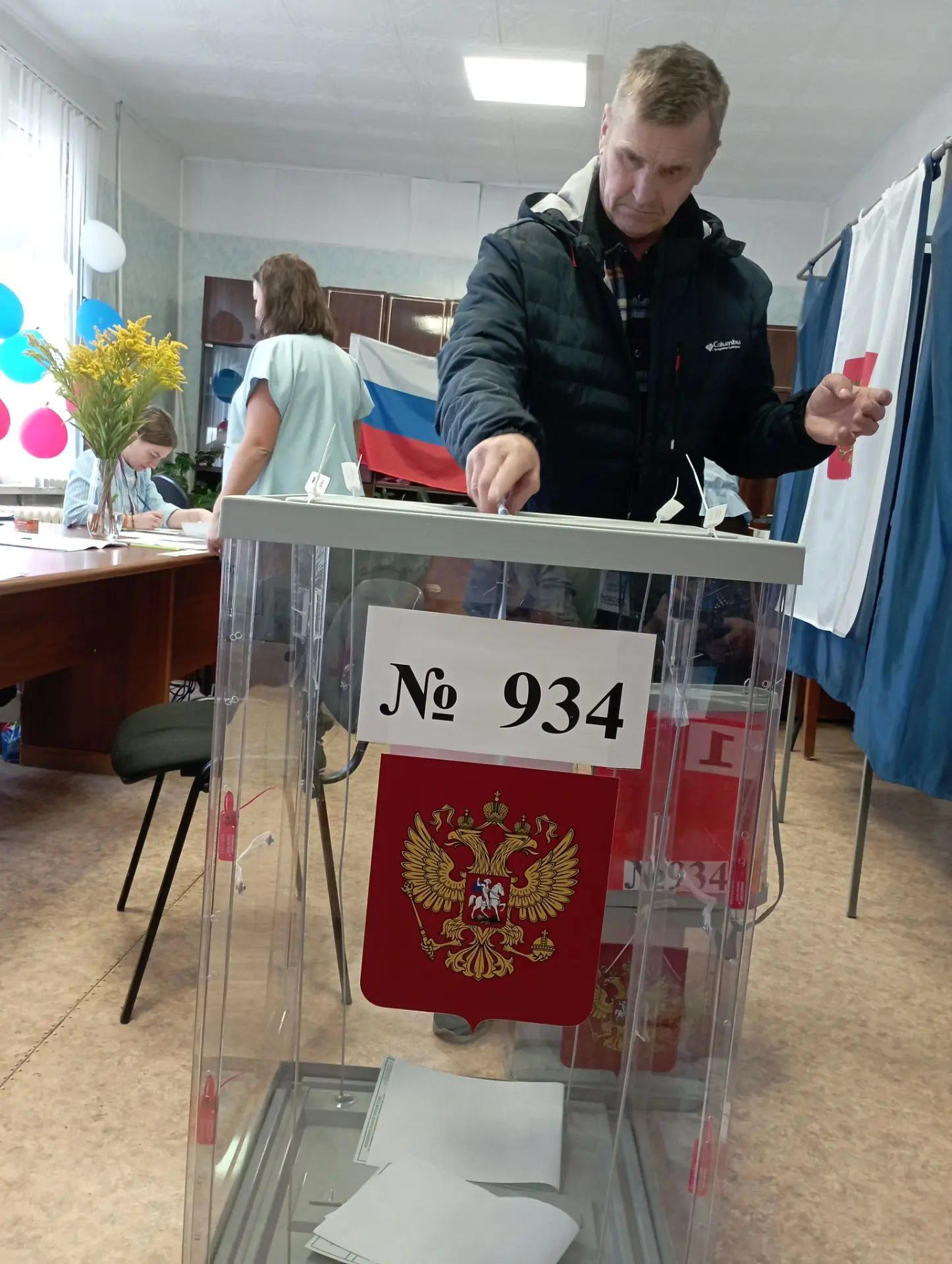 Сообщение — УИК №934, Архангельская область
