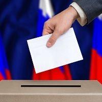 Сообщение — УИК №53, Иркутская область