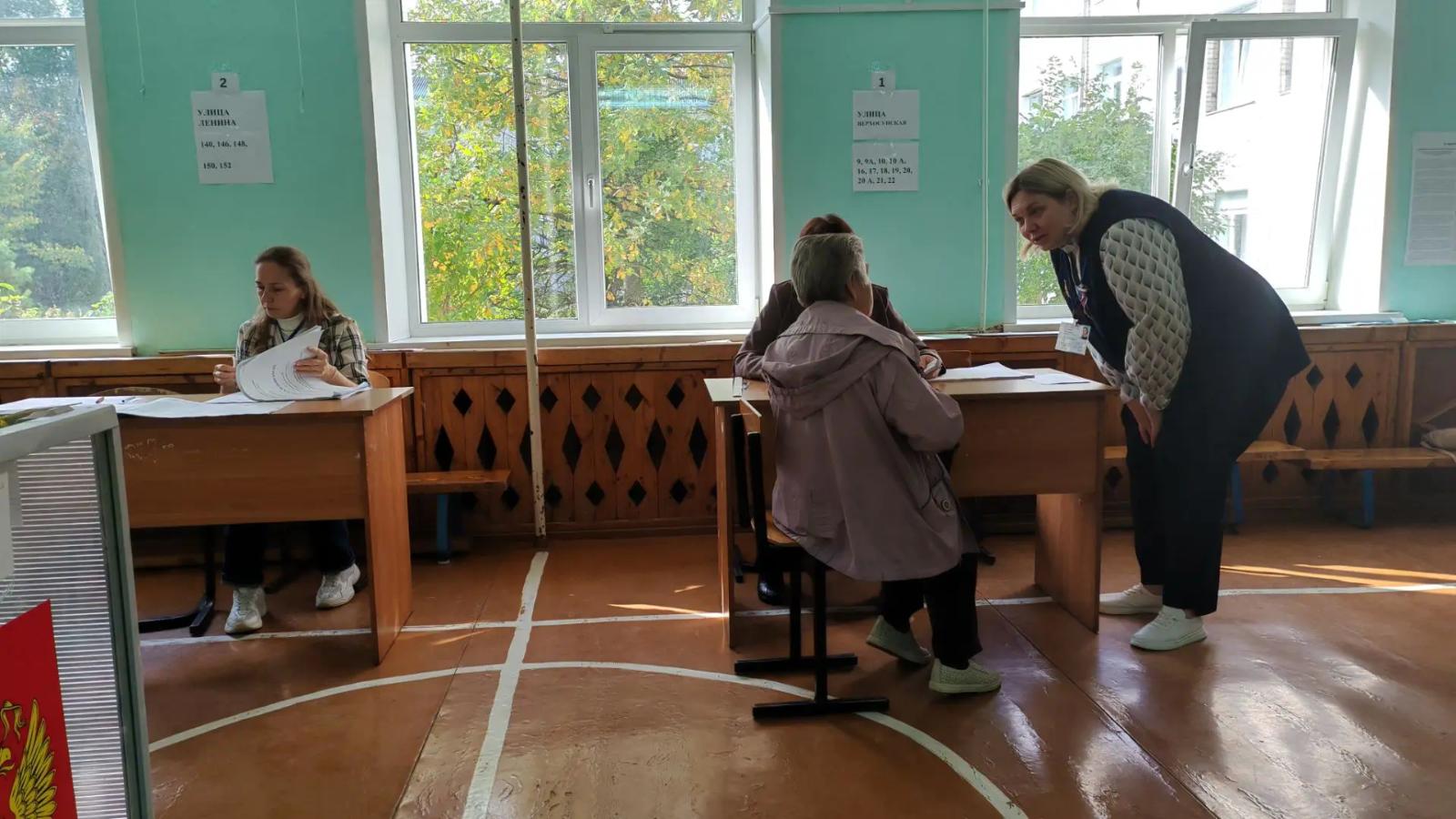 Сообщение — УИК №338, Кировская область