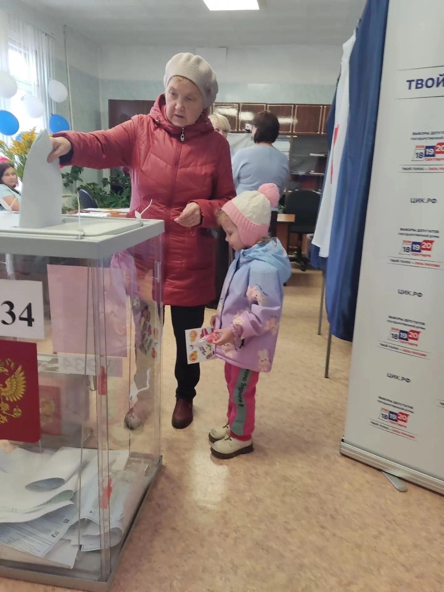 Сообщение — УИК №934, Архангельская область
