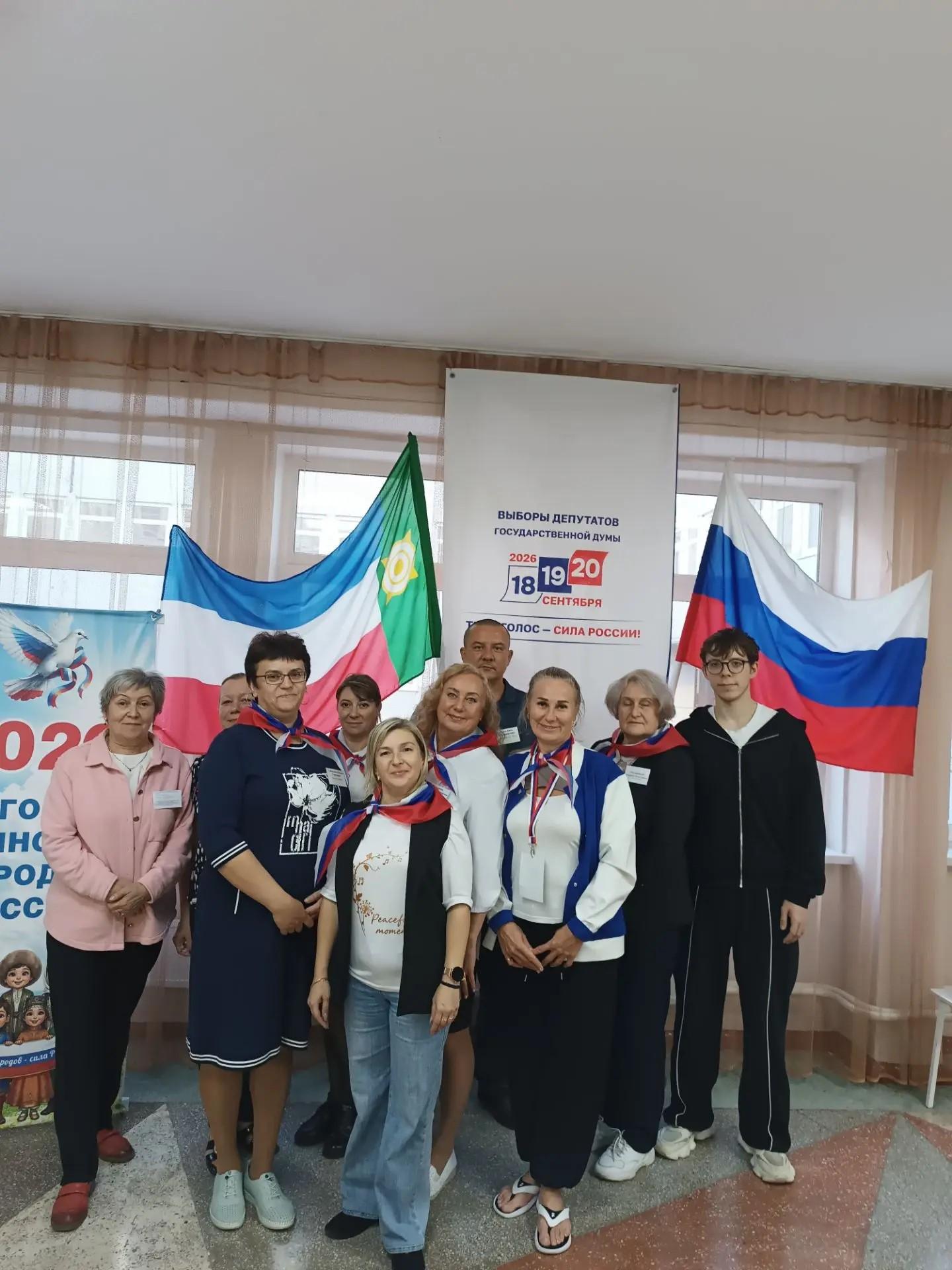 Сообщение — УИК №93, Республика Хакасия
