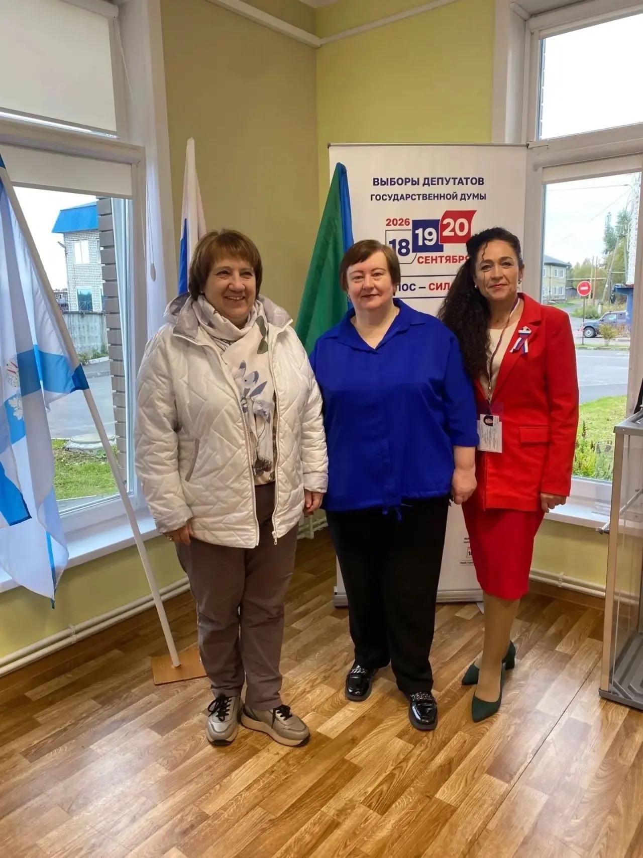 Сообщение — УИК №745, Архангельская область