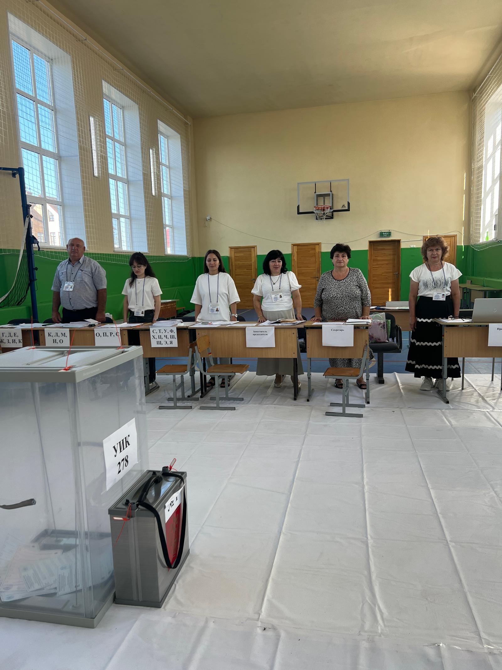 Сообщение — УИК №278, Республика Адыгея