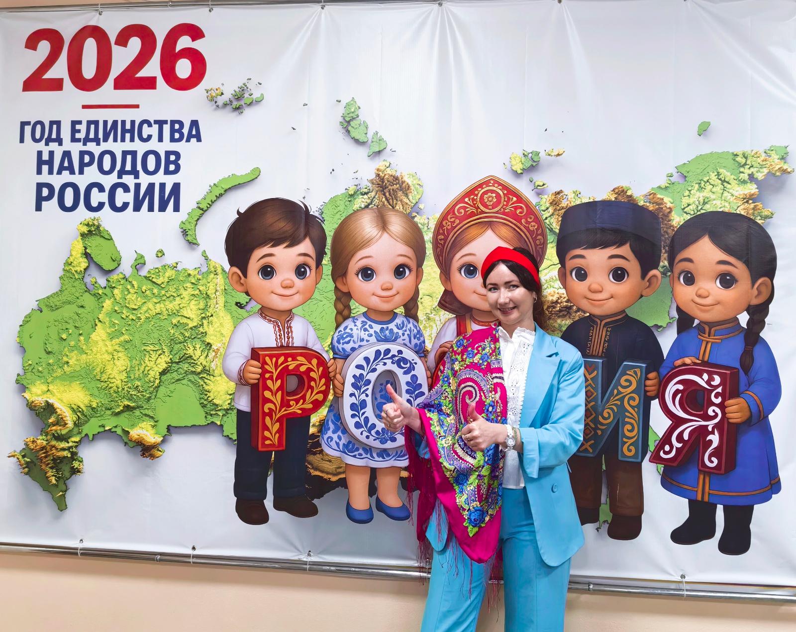Сообщение — УИК №108, Иркутская область