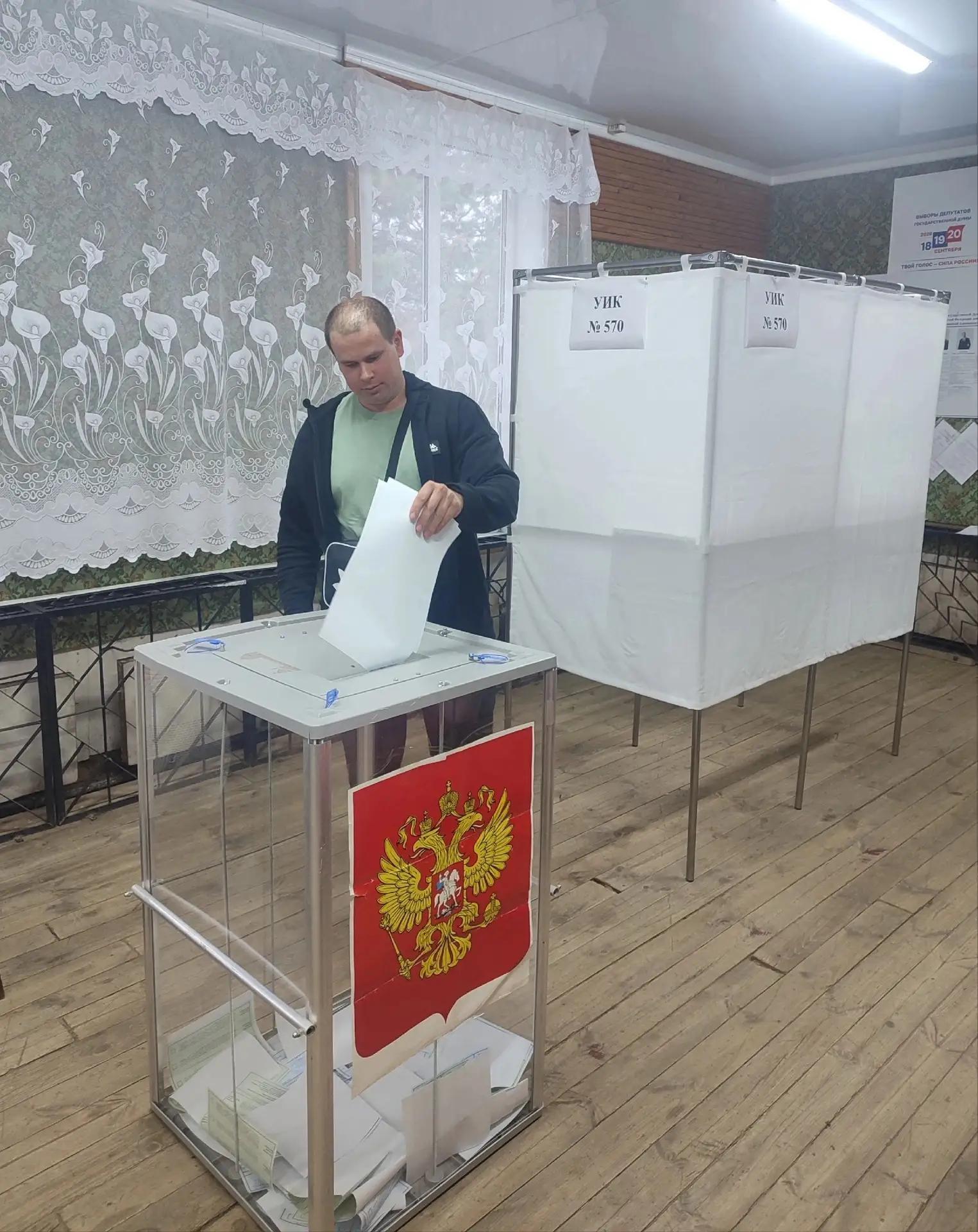 Сообщение — УИК №563, Ивановская область