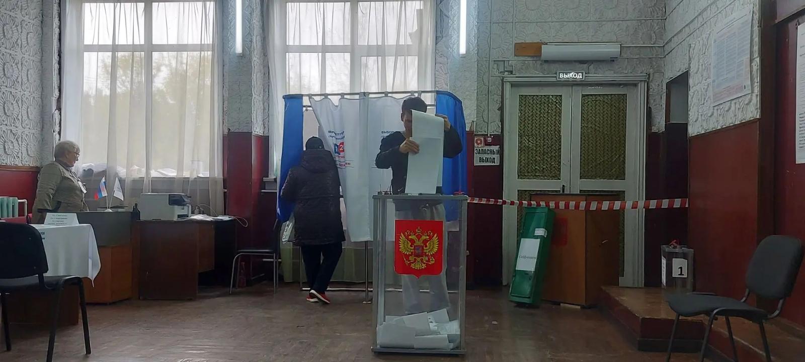 Сообщение — УИК №1284, Иркутская область