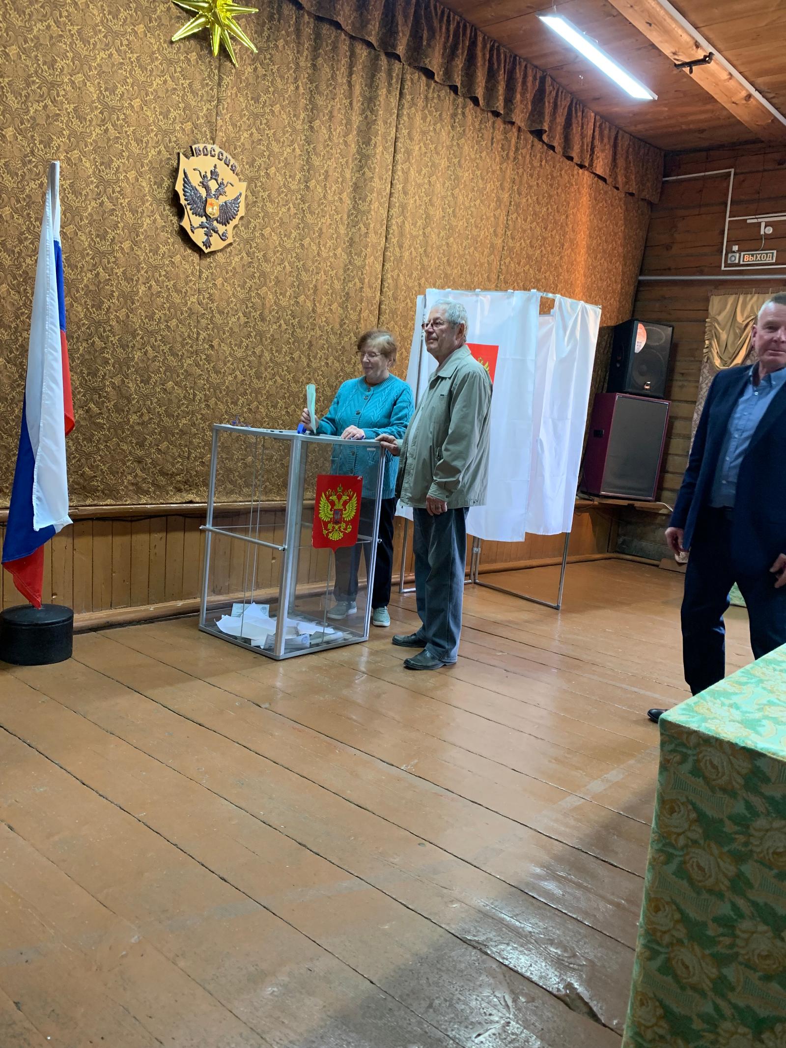 Сообщение — УИК №554, Ивановская область