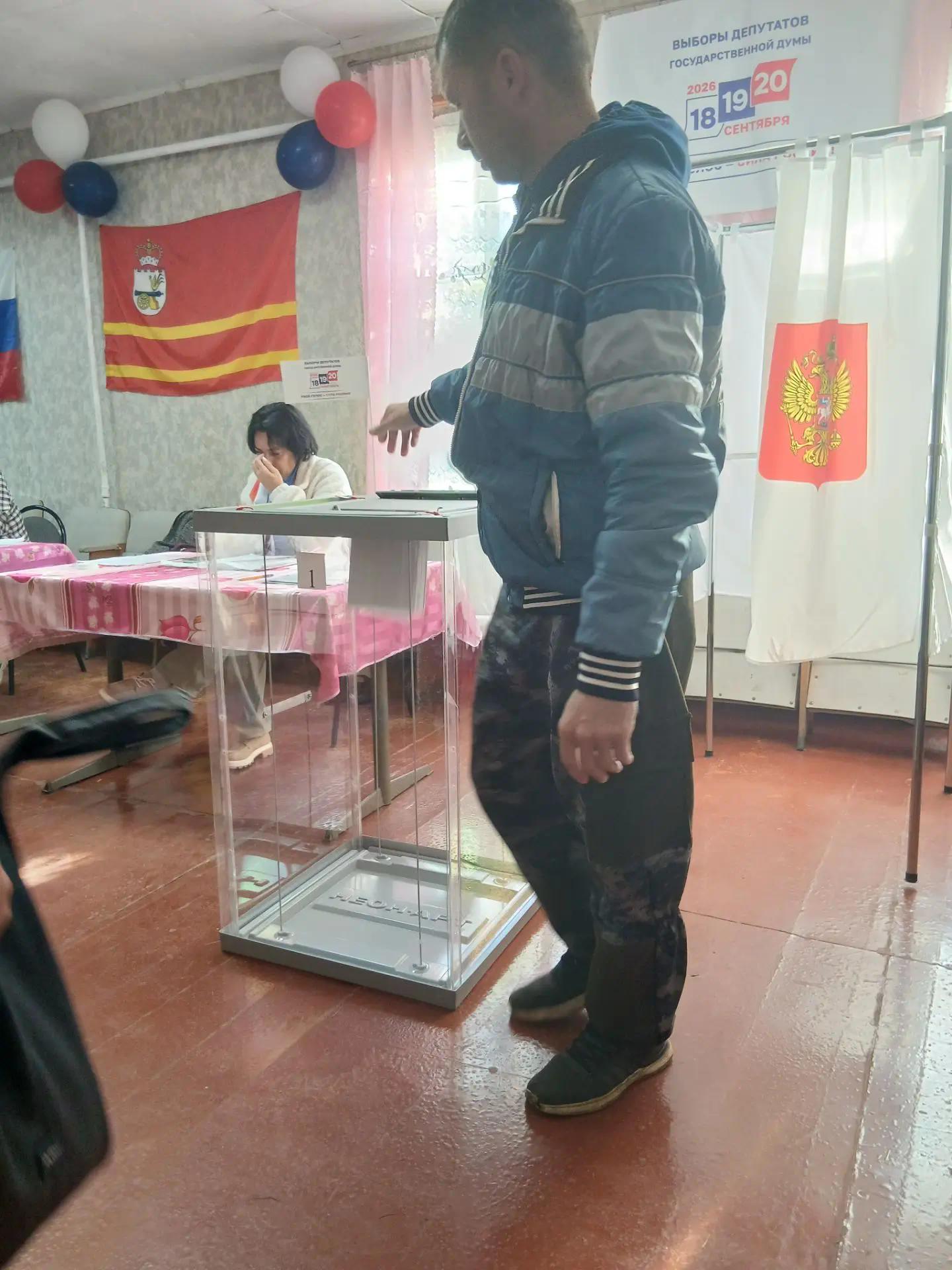 Сообщение — УИК №714, Смоленская область