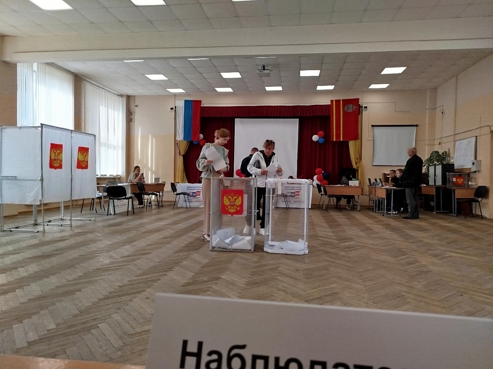 Сообщение — УИК №558, Смоленская область