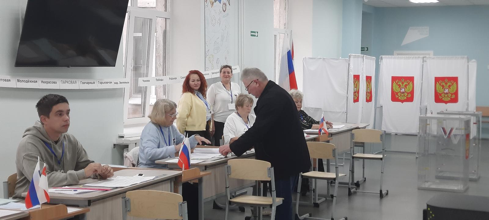 Сообщение — УИК №112, Вологодская область