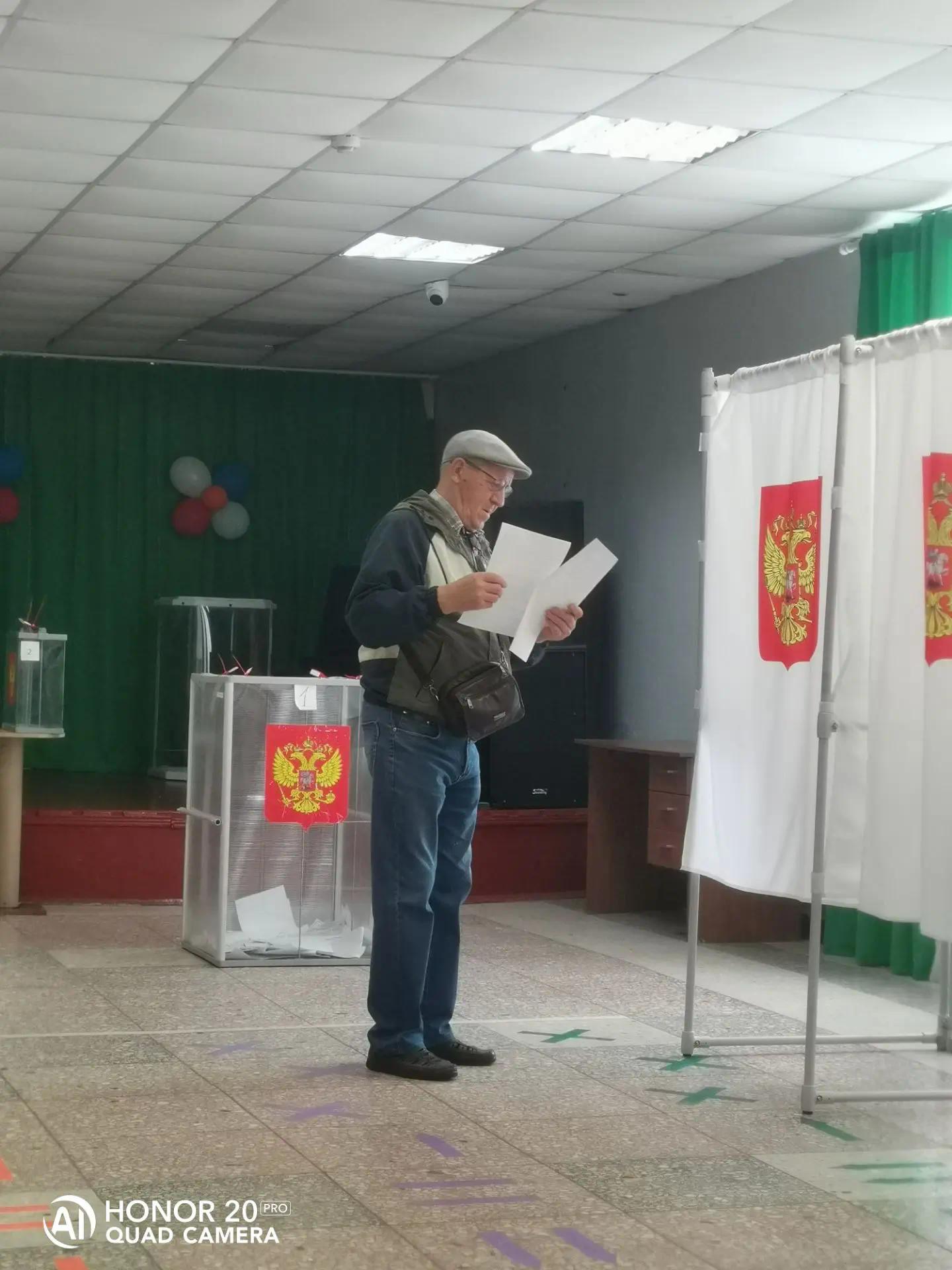 Сообщение — УИК №770, Смоленская область