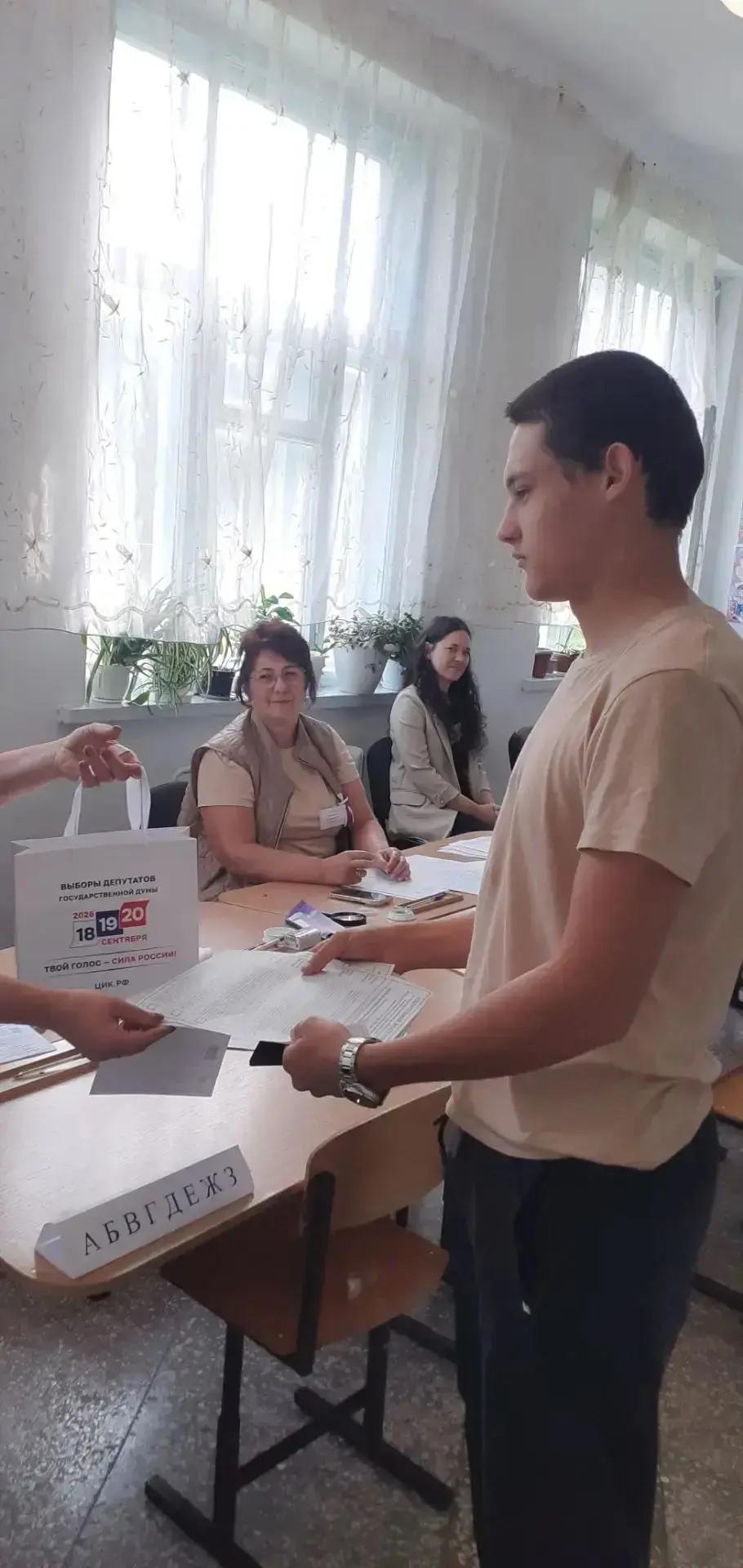 Сообщение — УИК №247, Республика Адыгея