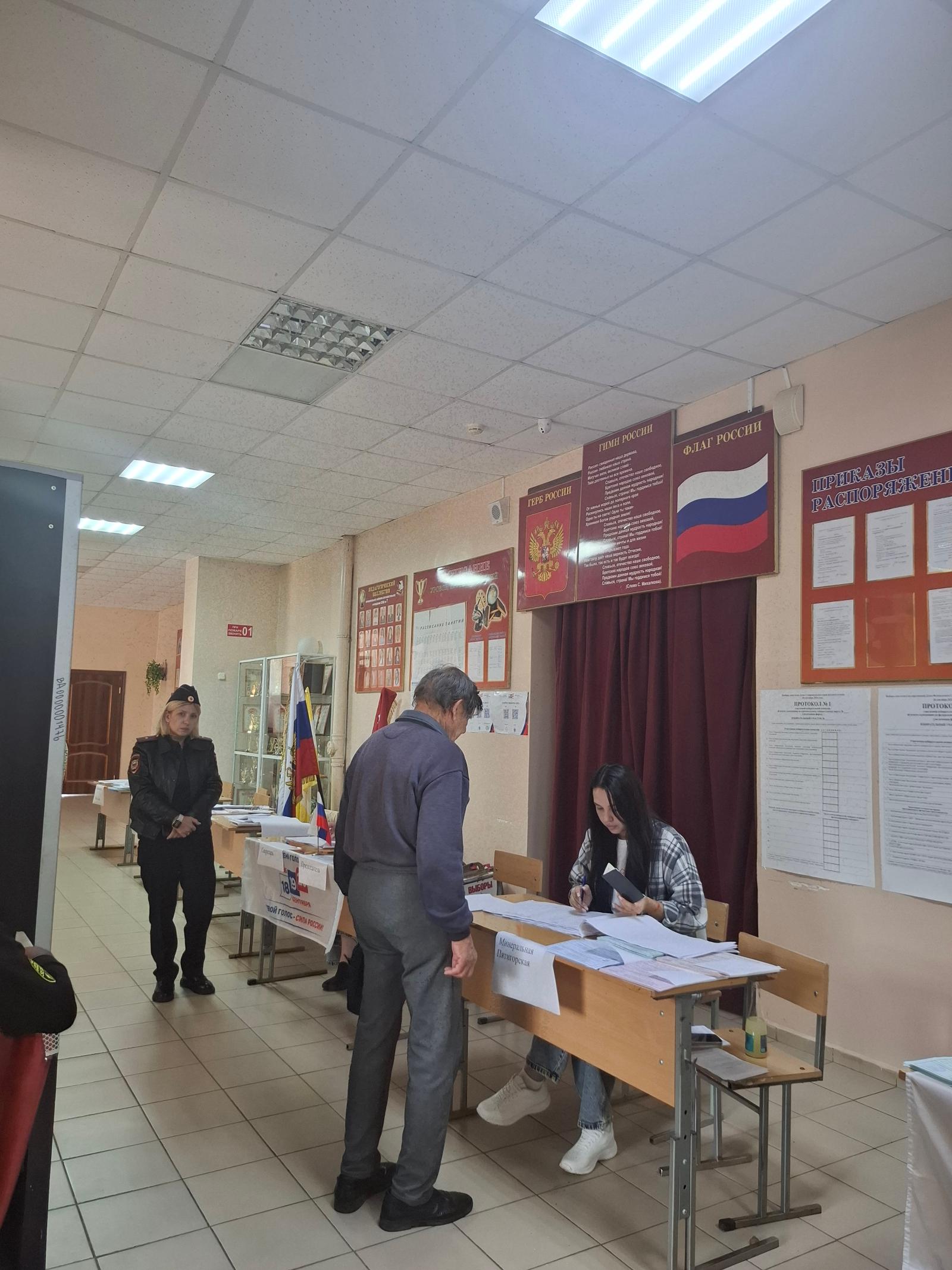 Сообщение — УИК №573, Ставропольский край