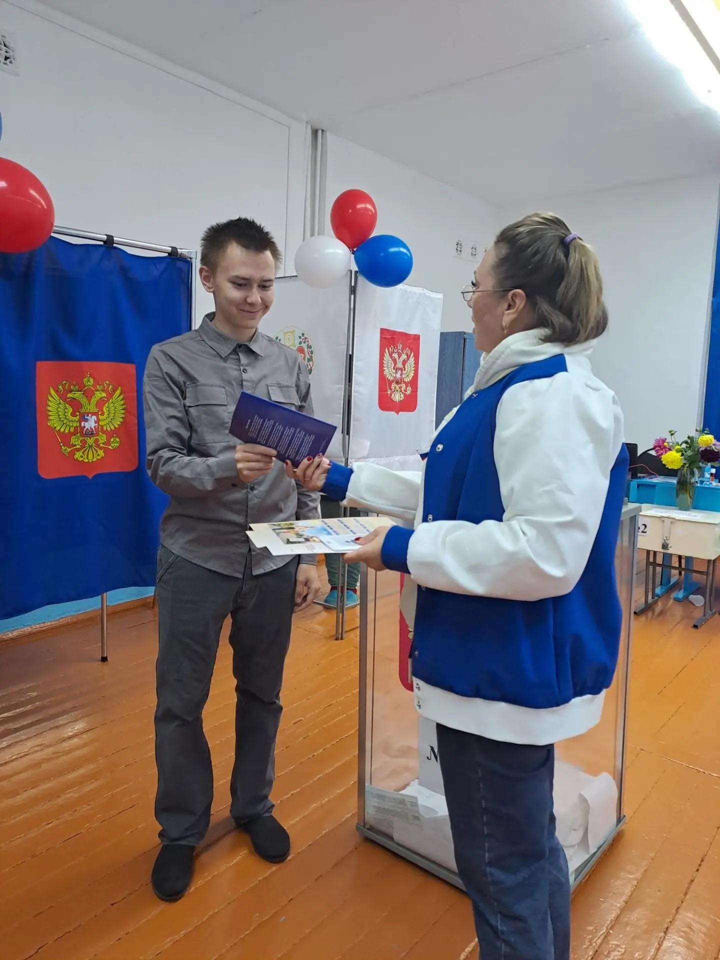 Сообщение — УИК №410, Республика Хакасия