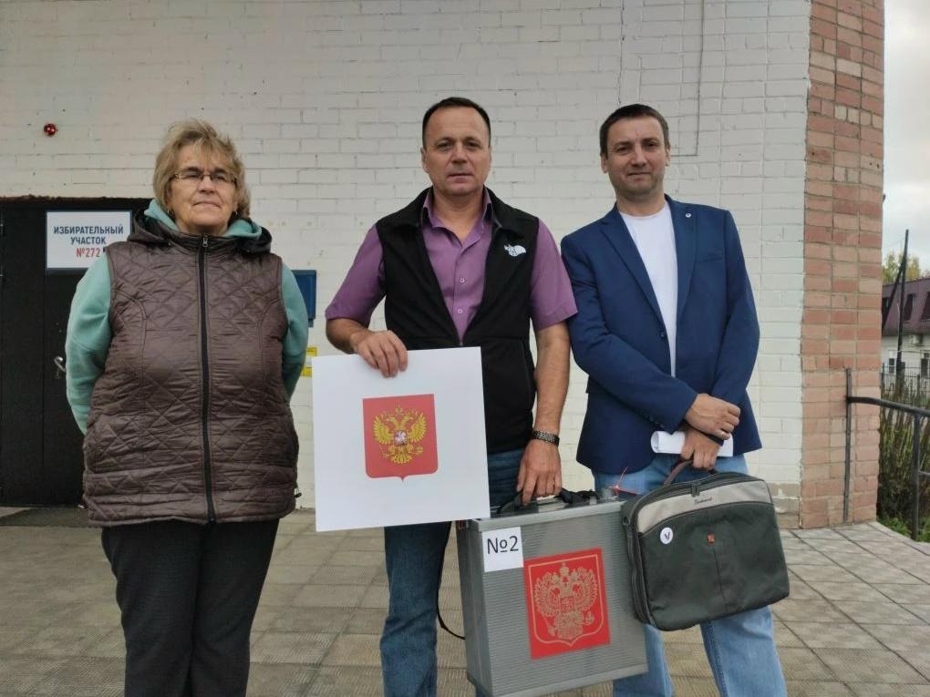 Сообщение — УИК №272, Архангельская область