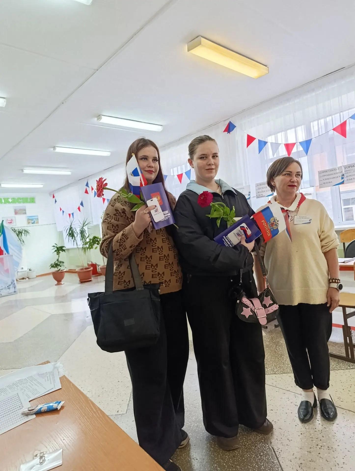 Сообщение — УИК №109, Республика Хакасия