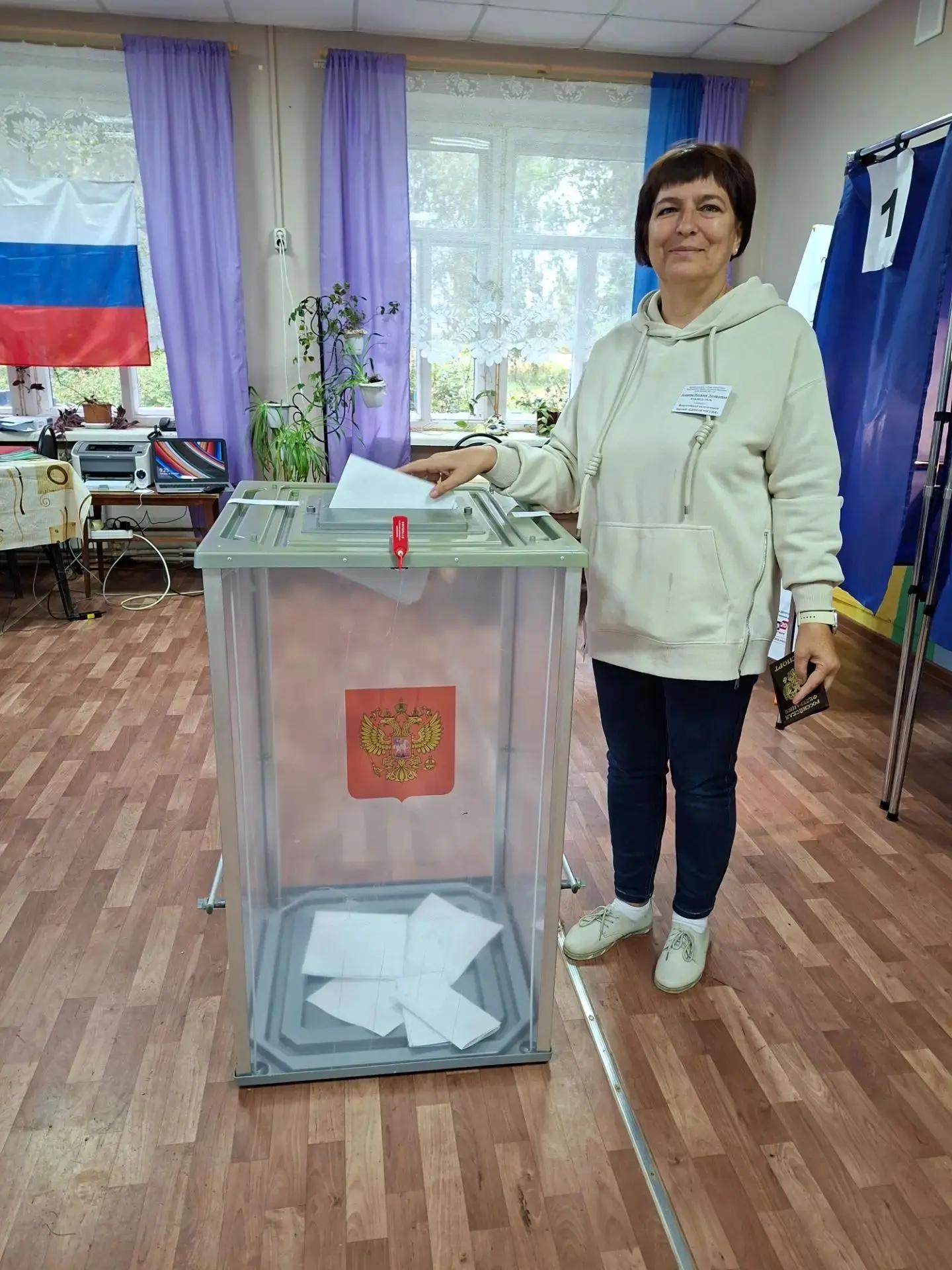 Сообщение — УИК №0918, Ярославская область