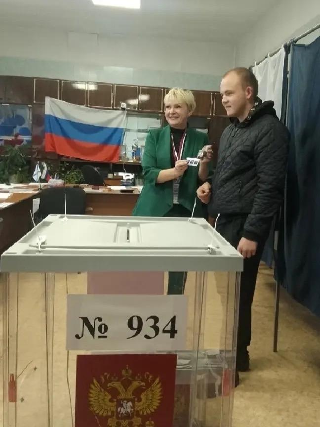 Сообщение — УИК №934, Архангельская область