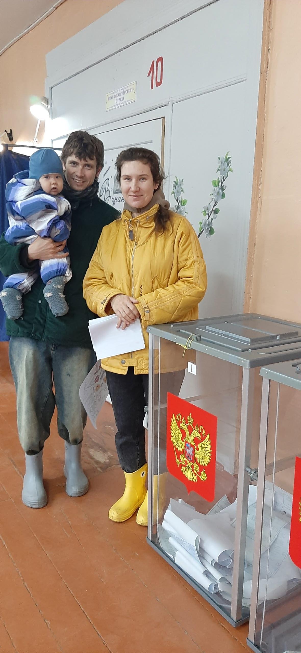 Сообщение — УИК №620, Архангельская область