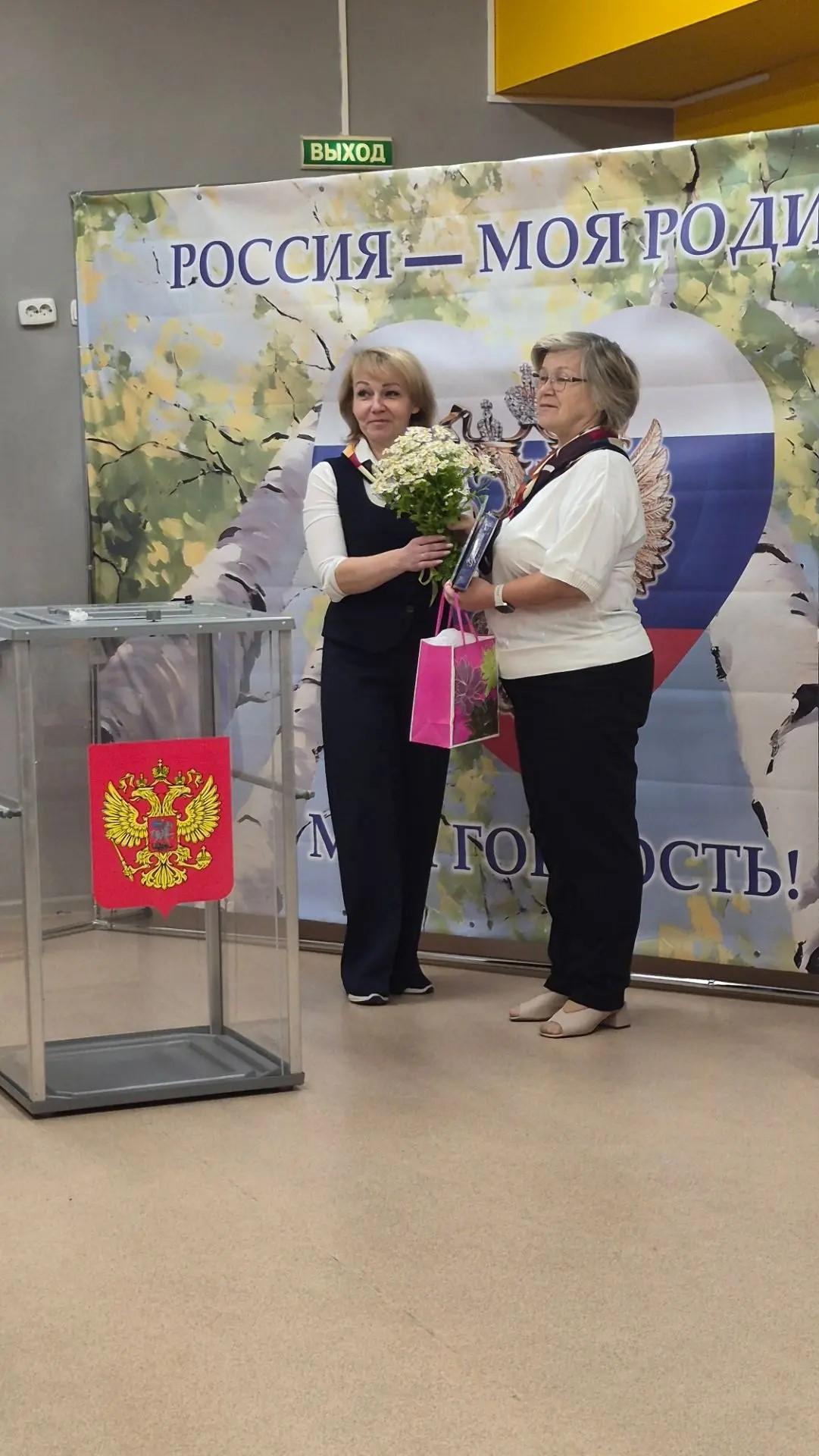 Сообщение — УИК №918, Архангельская область