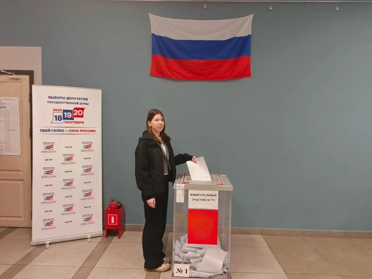 Сообщение — УИК №771, Архангельская область