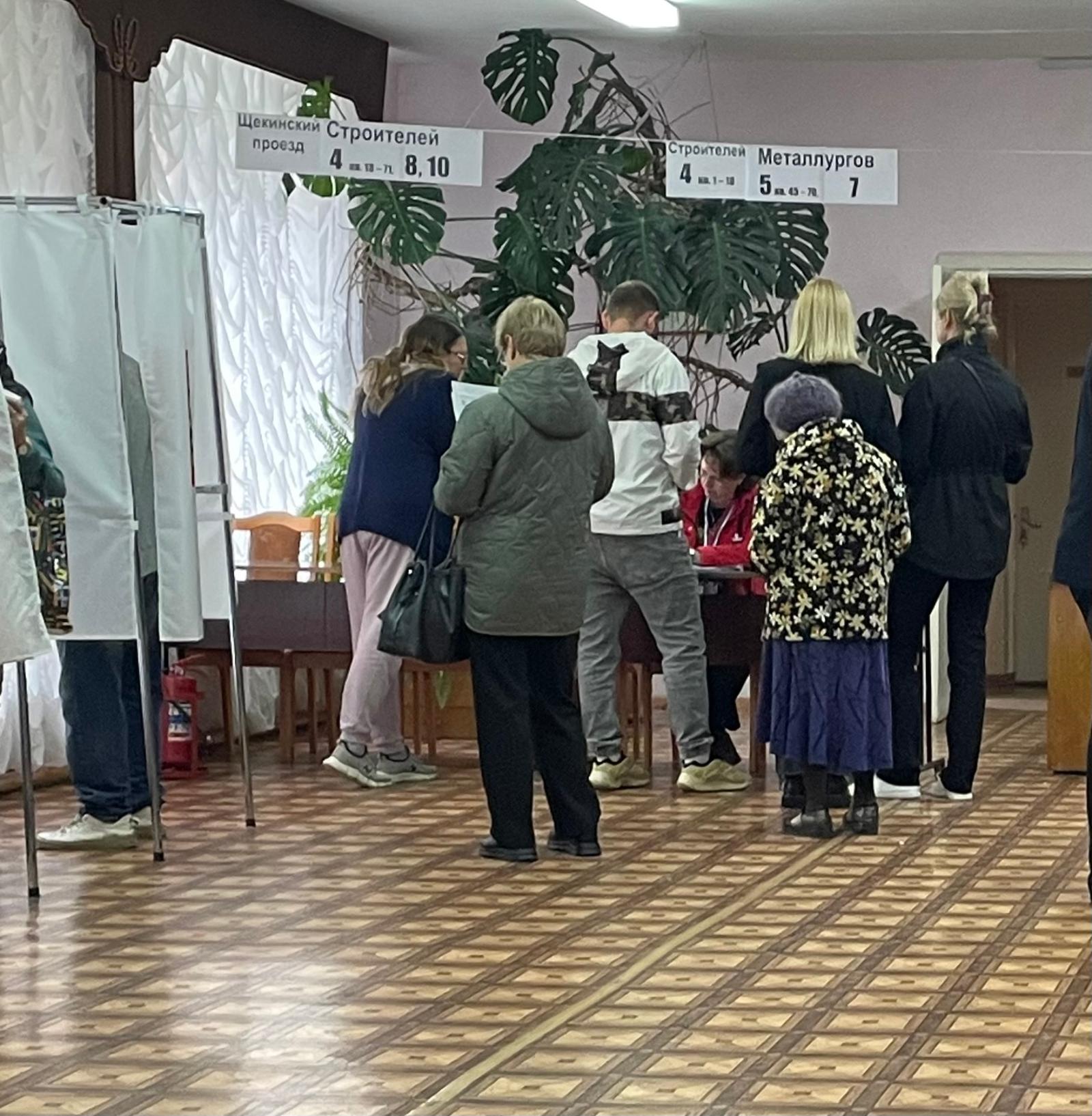 Сообщение — УИК №768, Смоленская область