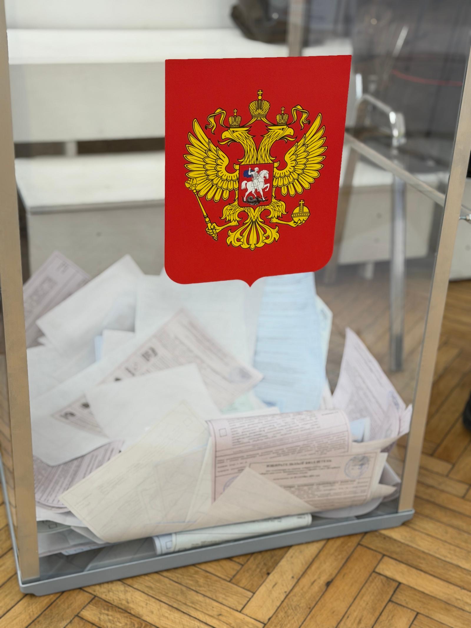 Сообщение — УИК №1711, Санкт-Петербург