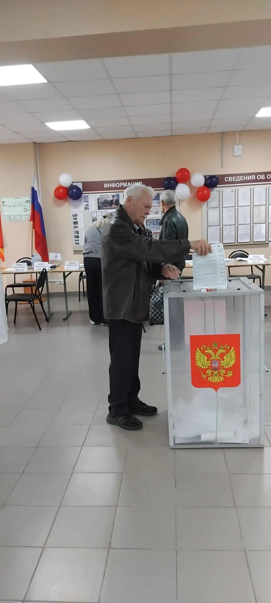 Сообщение — УИК №547, Смоленская область