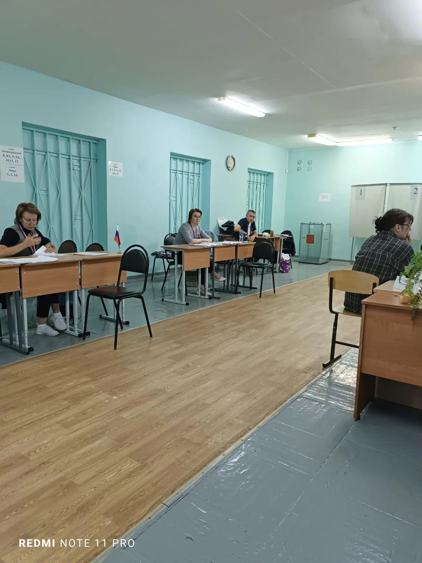 Сообщение — УИК №164, Пензенская область