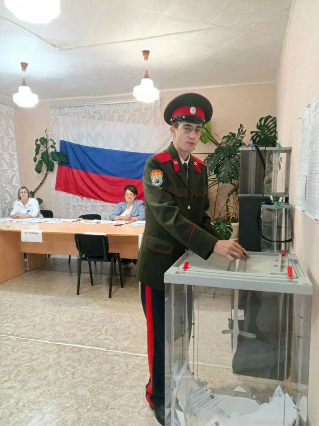 Сообщение — УИК №1065, Красноярский край