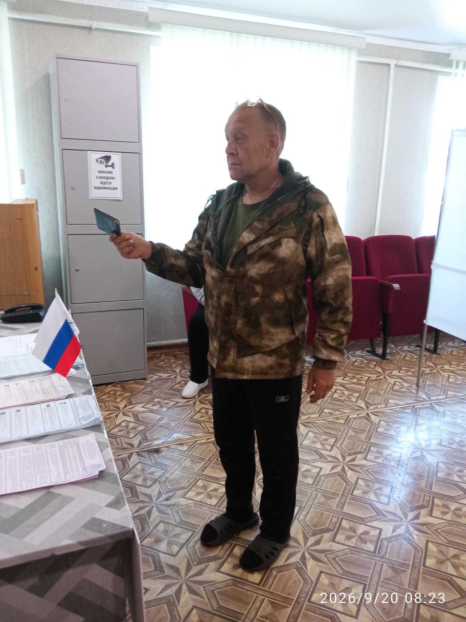 Сообщение — УИК №0419, Липецкая область
