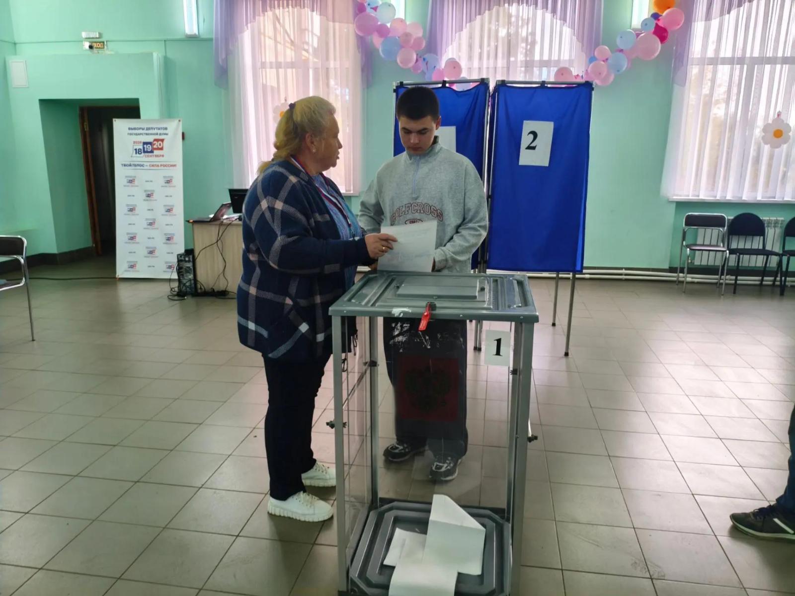 Сообщение — УИК №0925, Ярославская область
