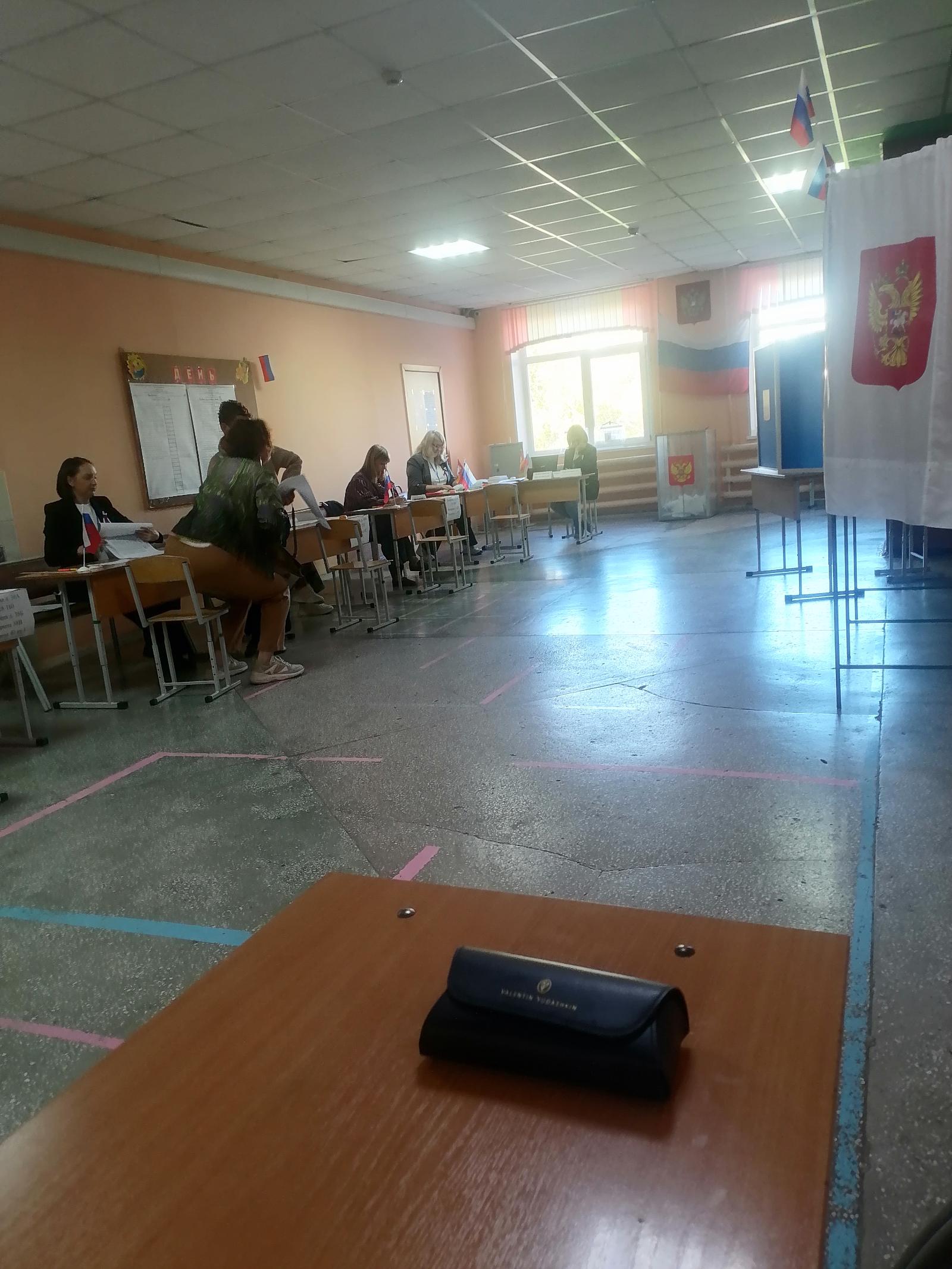 Сообщение — УИК №584, Челябинская область
