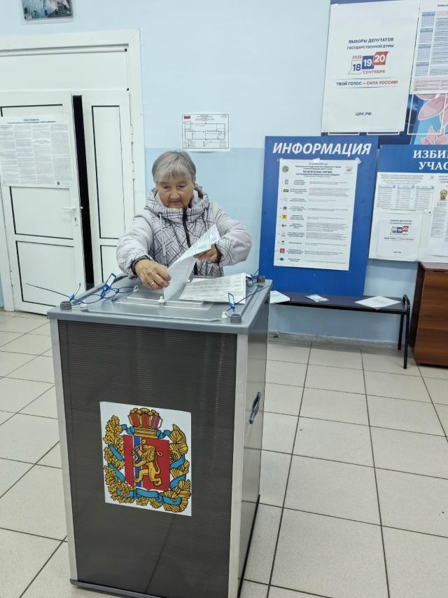 Сообщение — УИК №1302, Красноярский край